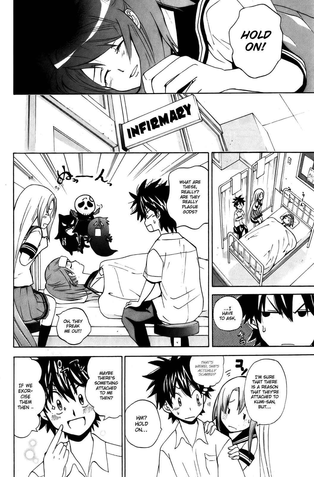 Page 16 Chapter 6 Foxs Wedding