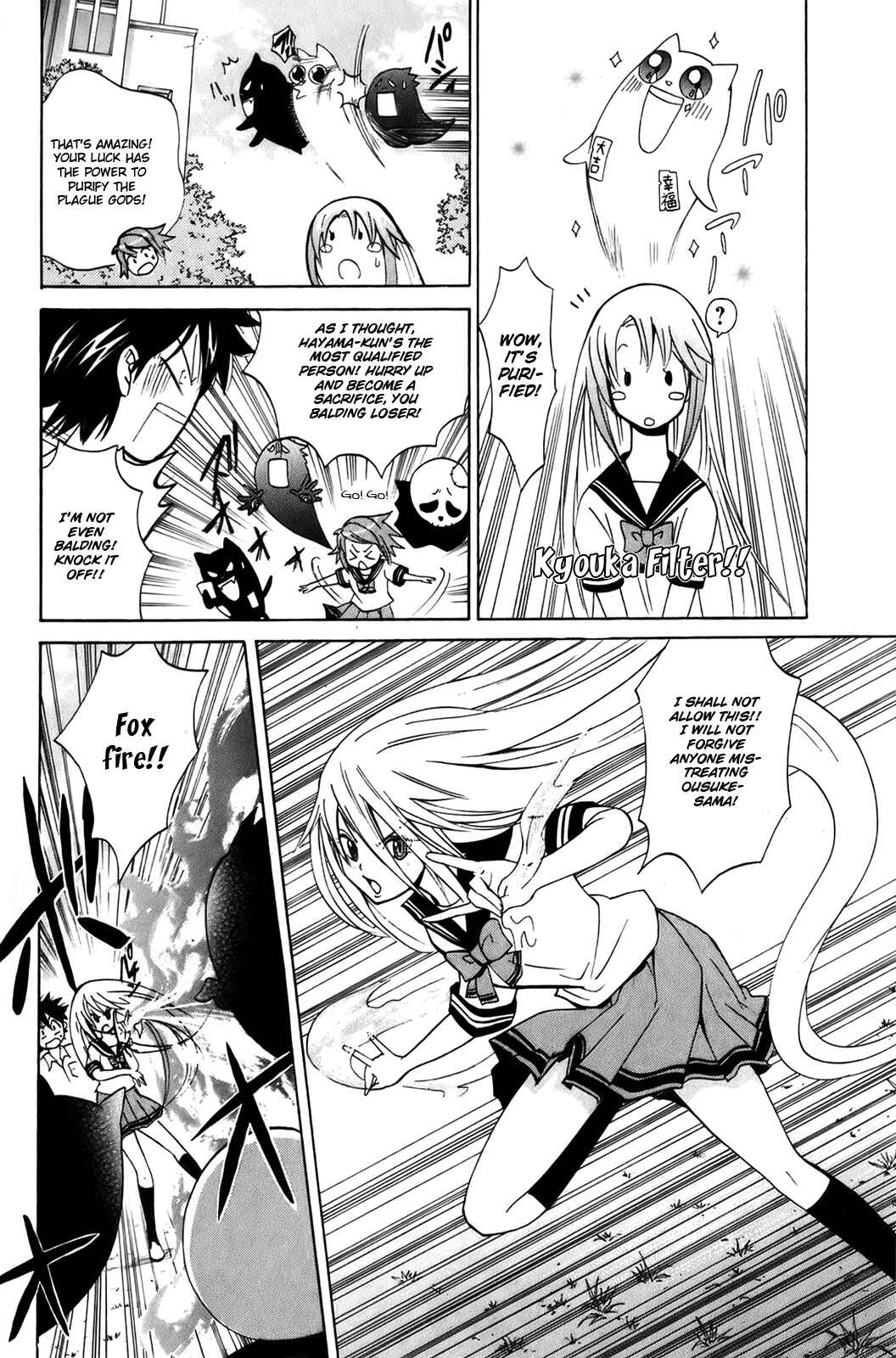 Page 24 Chapter 6 Foxs Wedding