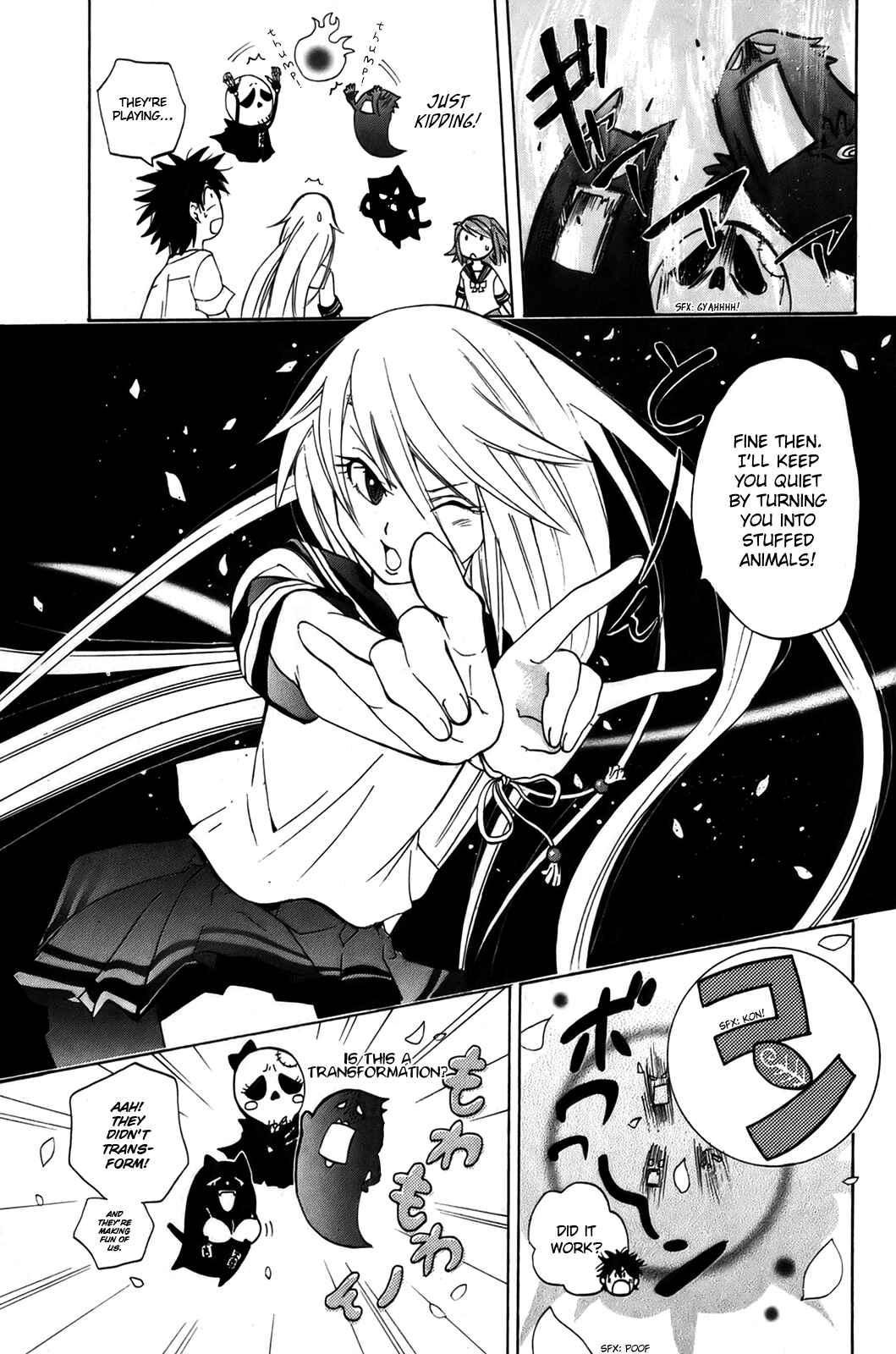 Page 25 Chapter 6 Foxs Wedding