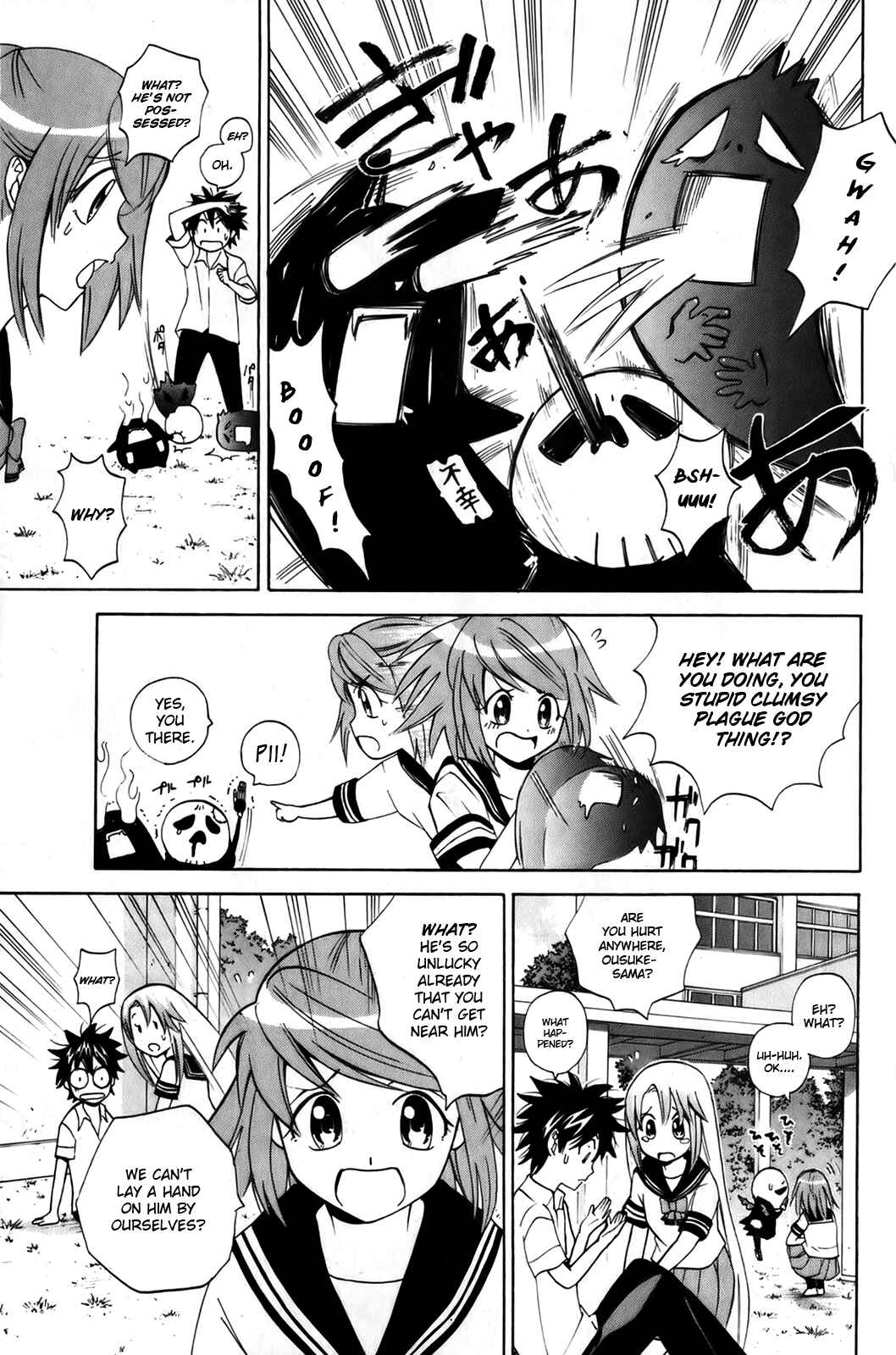 Page 27 Chapter 6 Foxs Wedding