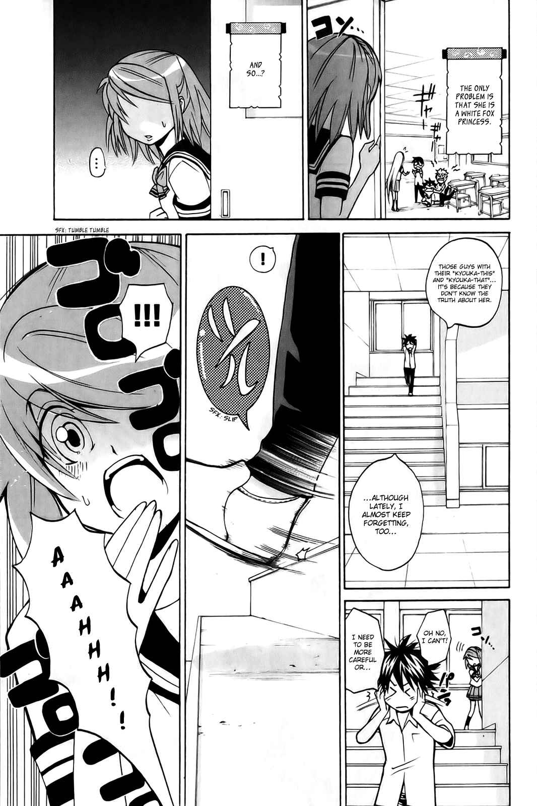 Page 3 Chapter 6 Foxs Wedding