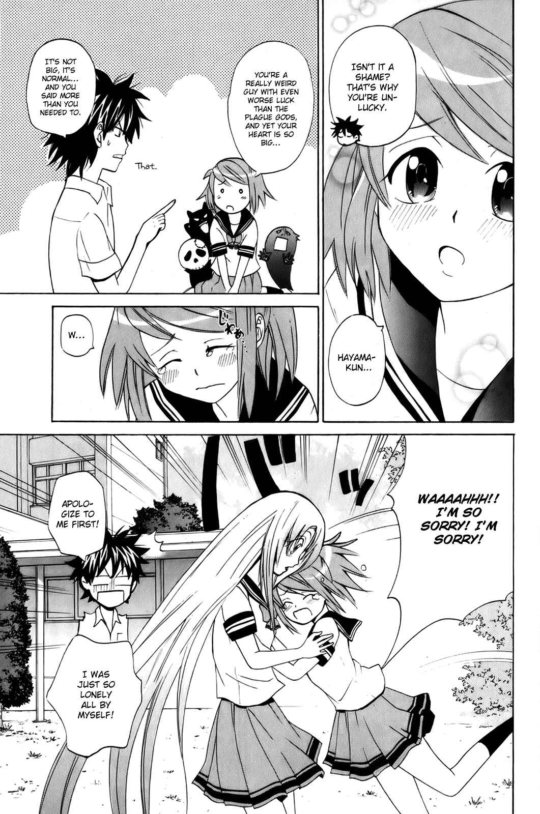 Page 31 Chapter 6 Foxs Wedding