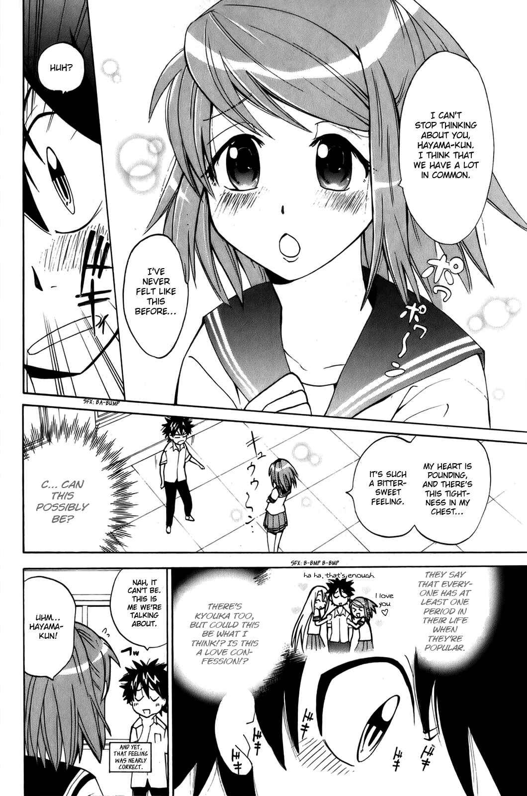 Page 6 Chapter 6 Foxs Wedding