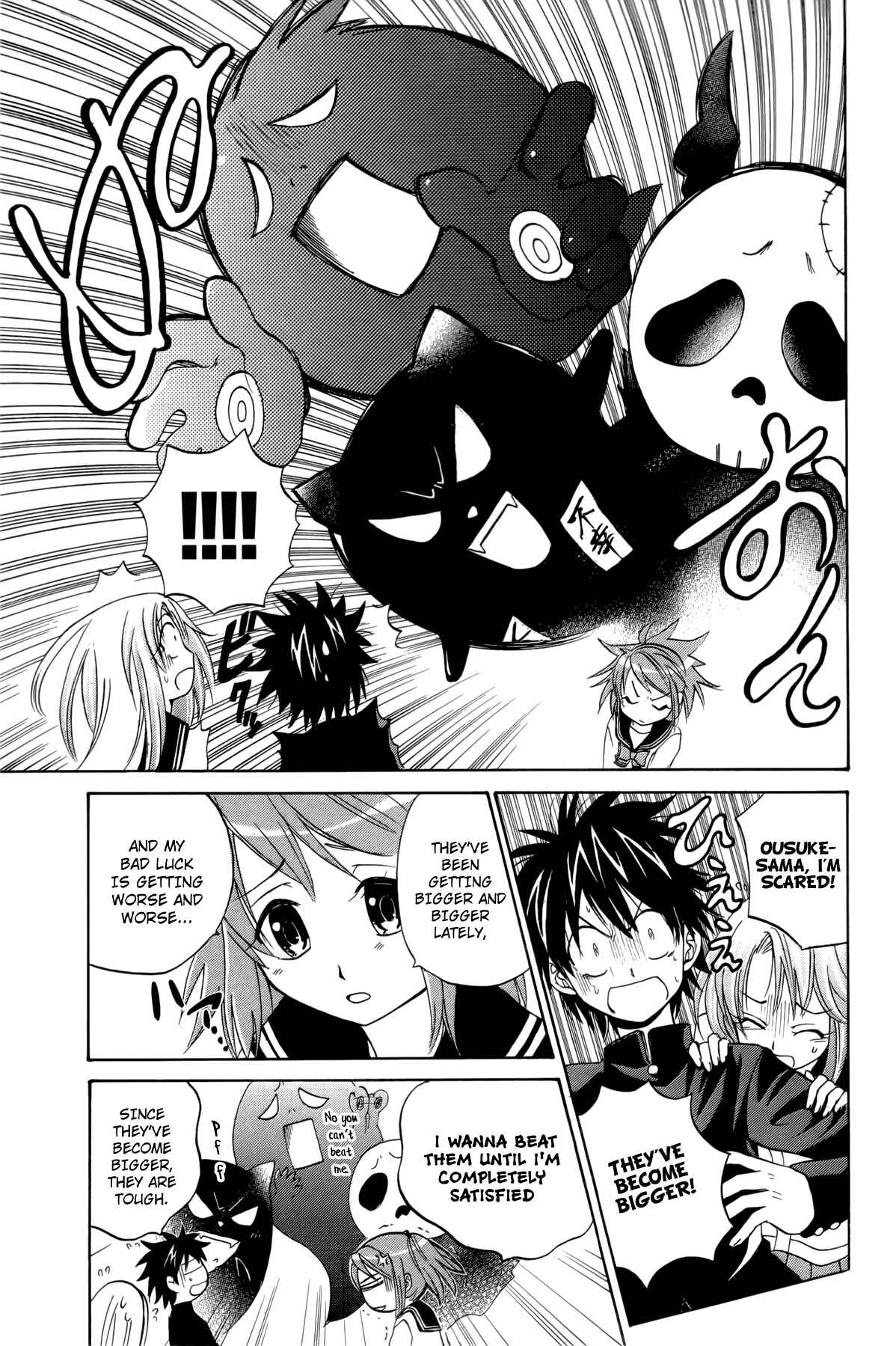 Page 10 Chapter 13 Foxs Wedding