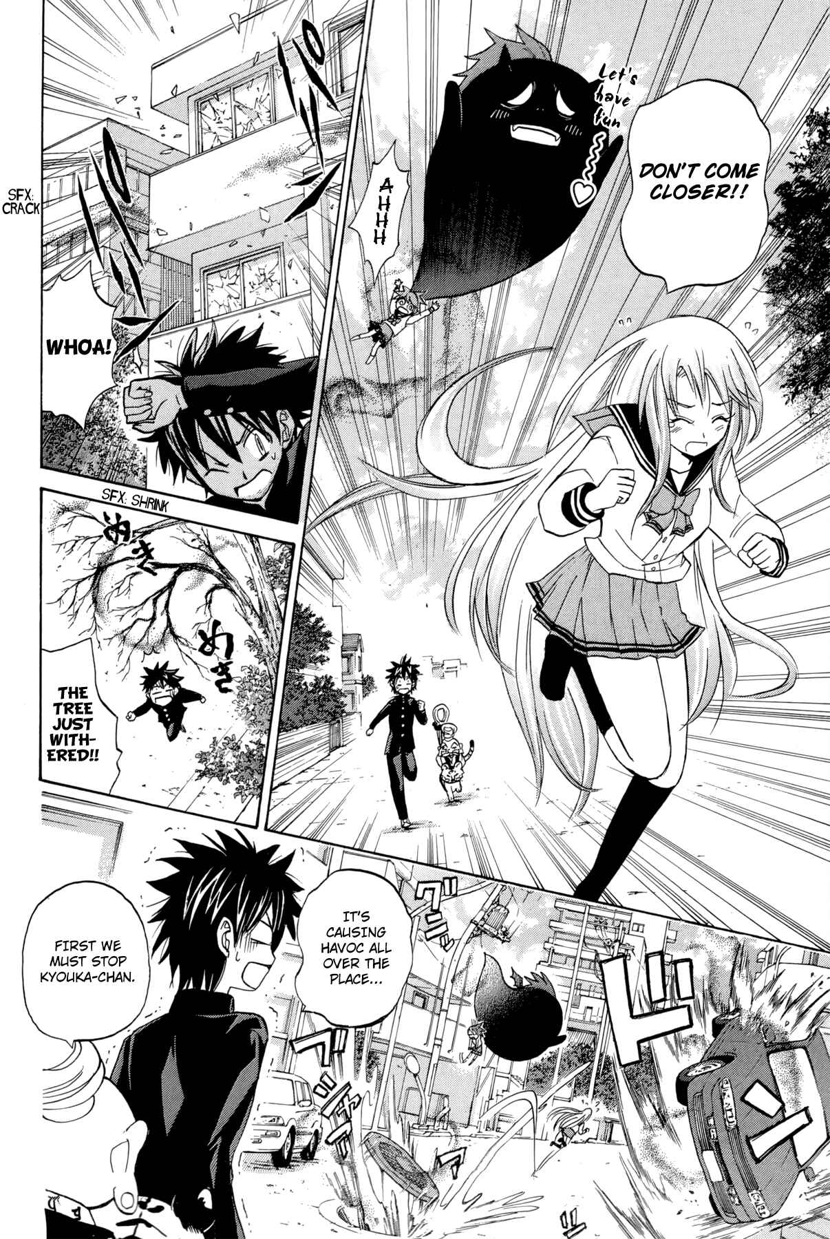 Page 19 Chapter 13 Foxs Wedding