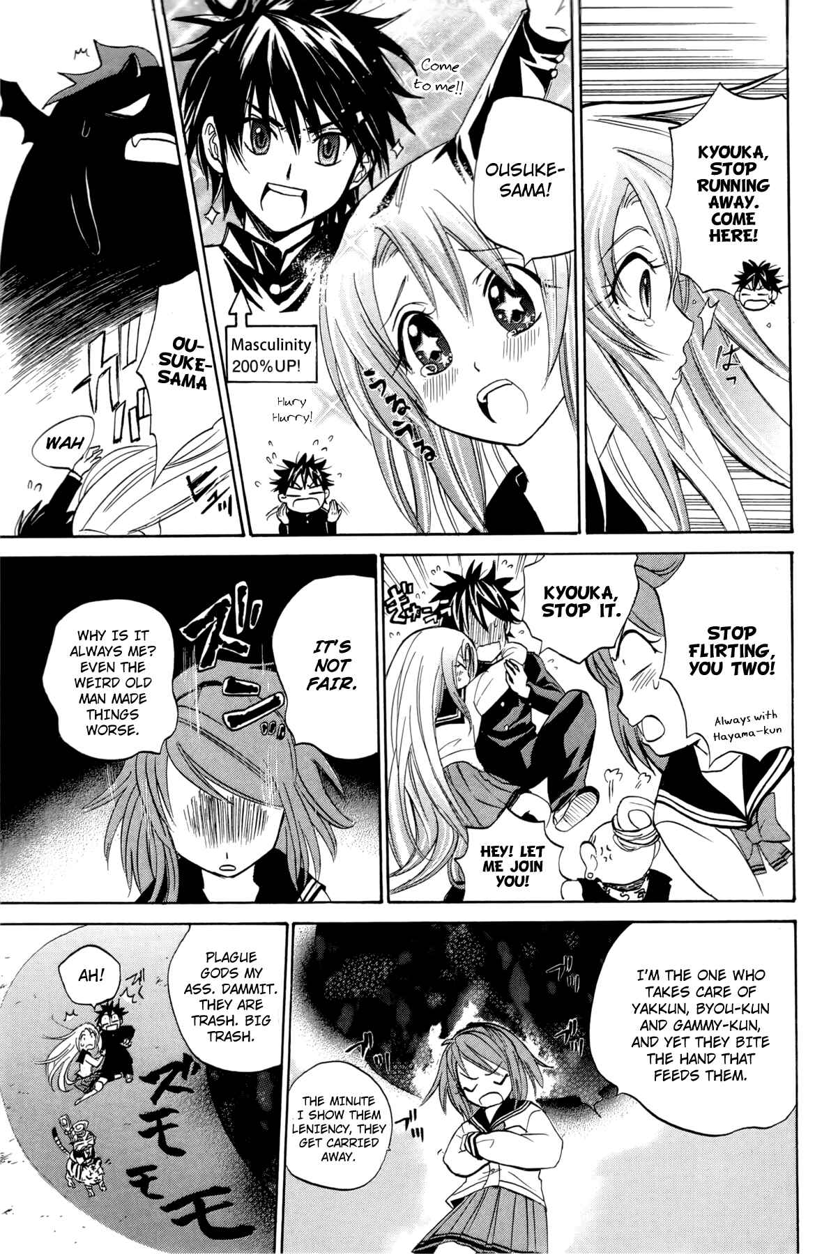 Page 20 Chapter 13 Foxs Wedding