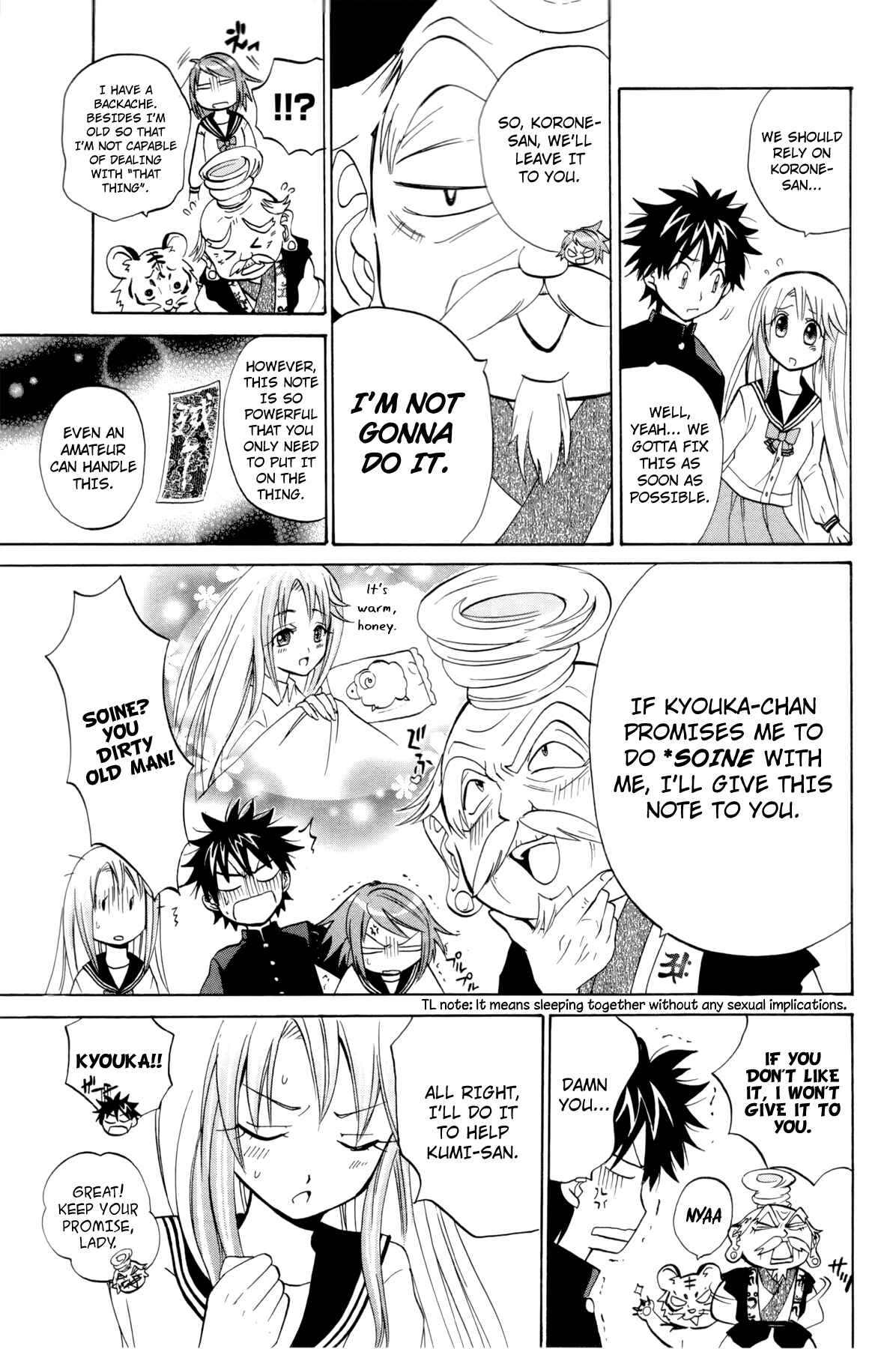 Page 22 Chapter 13 Foxs Wedding