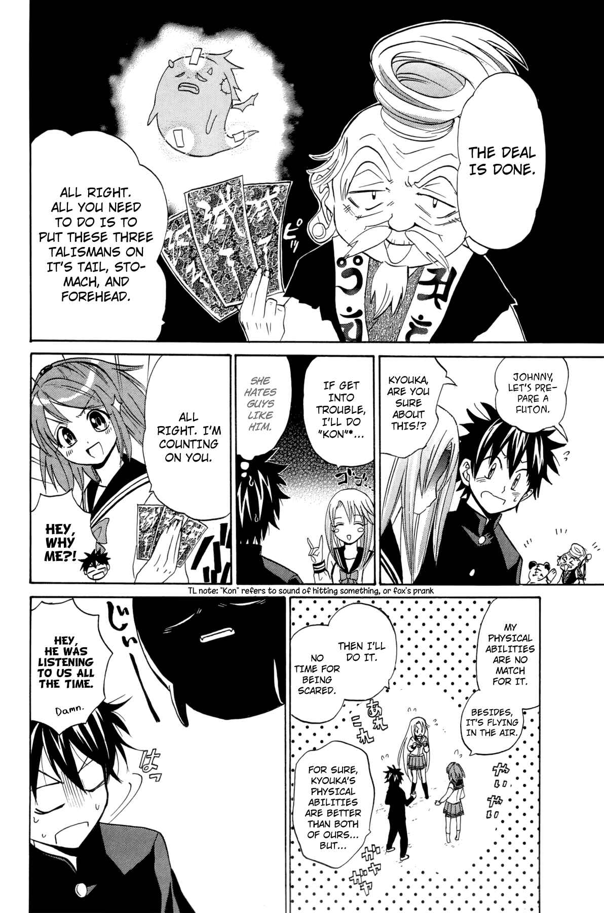 Page 23 Chapter 13 Foxs Wedding