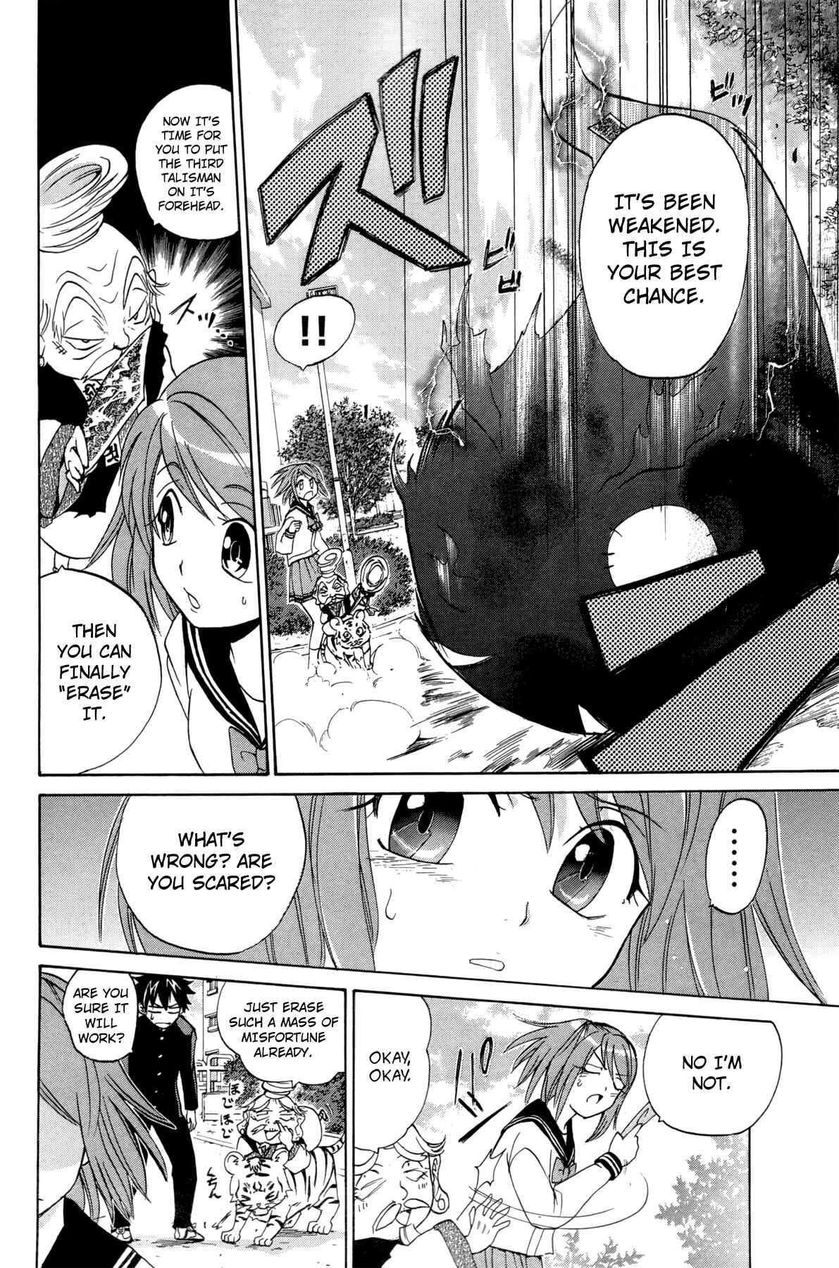 Page 29 Chapter 13 Foxs Wedding