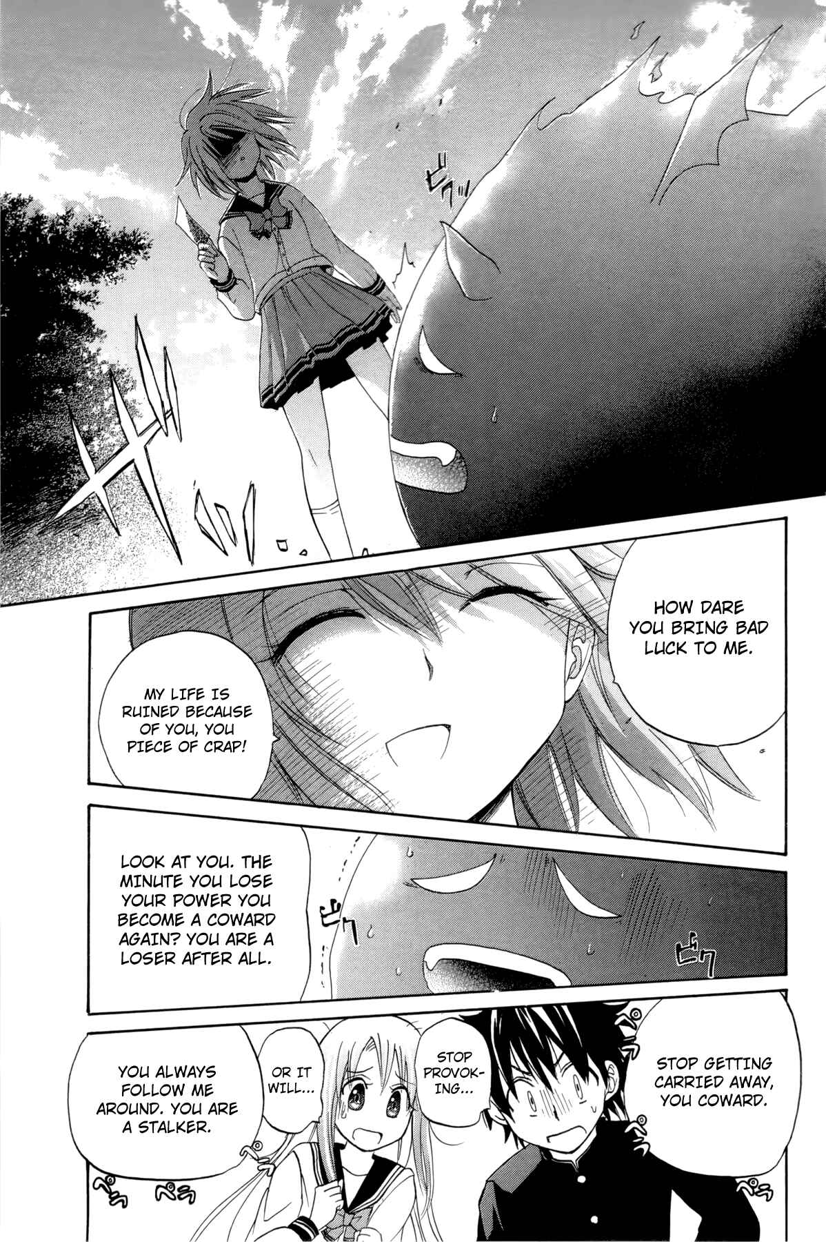 Page 30 Chapter 13 Foxs Wedding