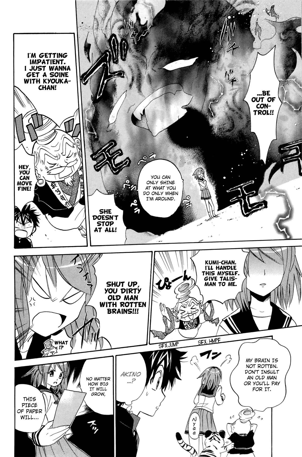 Page 31 Chapter 13 Foxs Wedding
