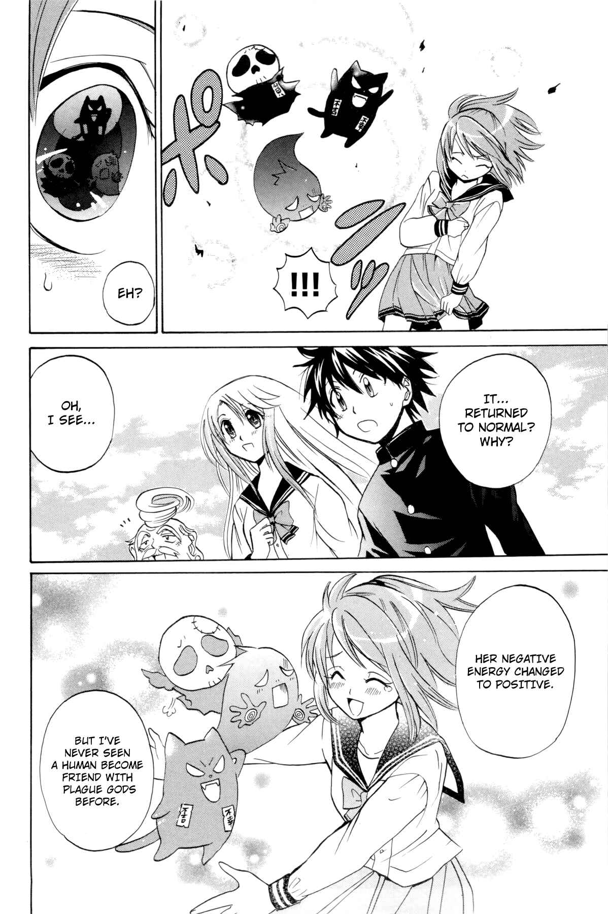 Page 35 Chapter 13 Foxs Wedding