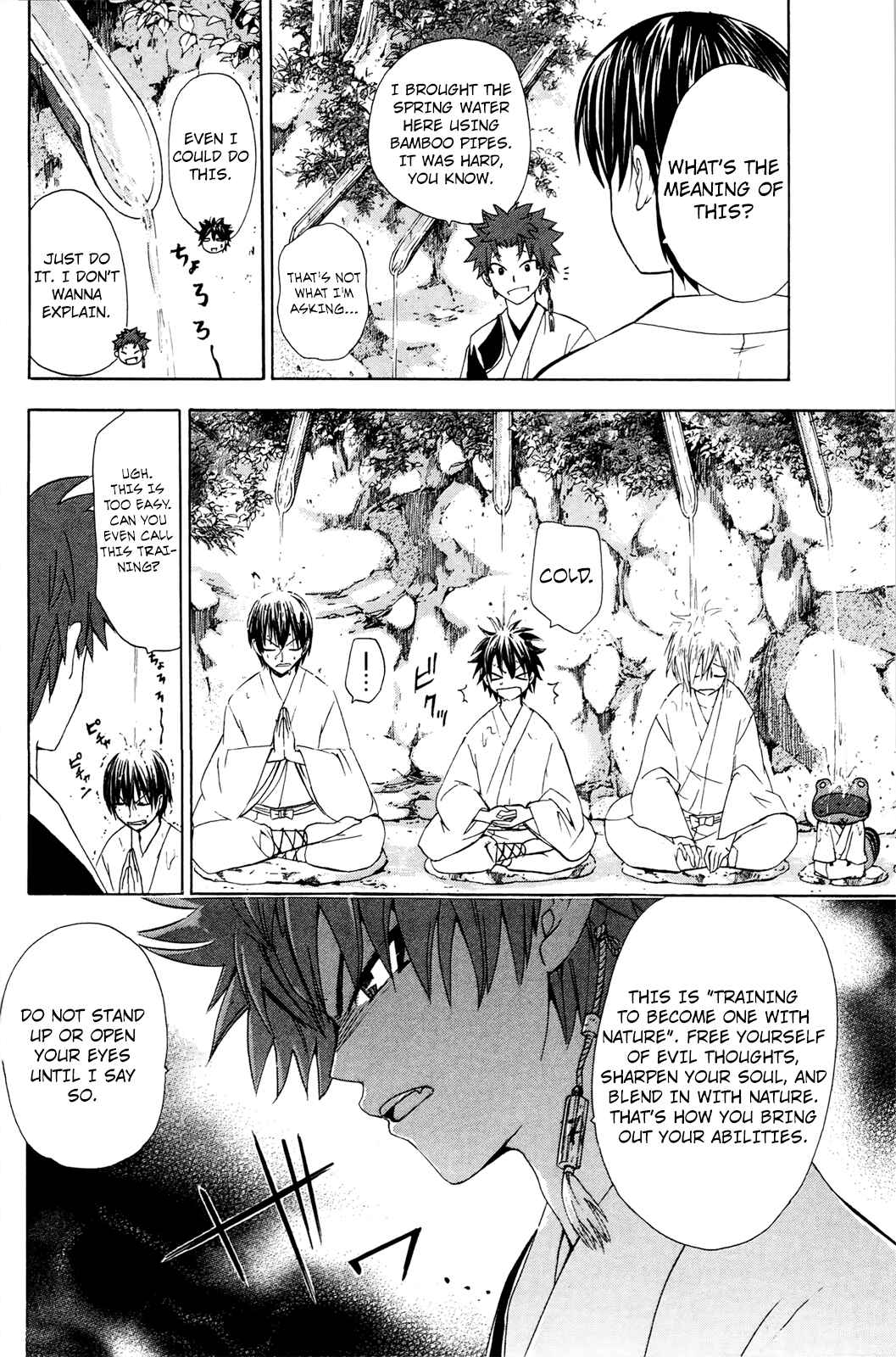 Page 11 Chapter 27 Foxs Wedding