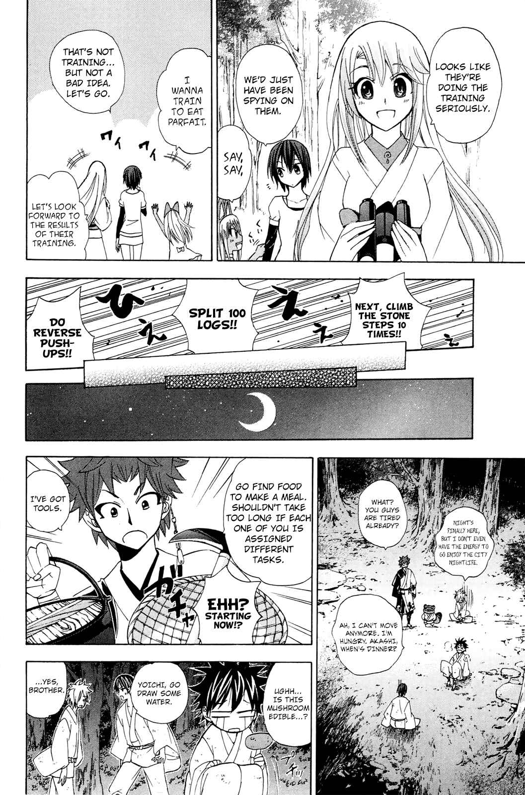 Page 19 Chapter 27 Foxs Wedding