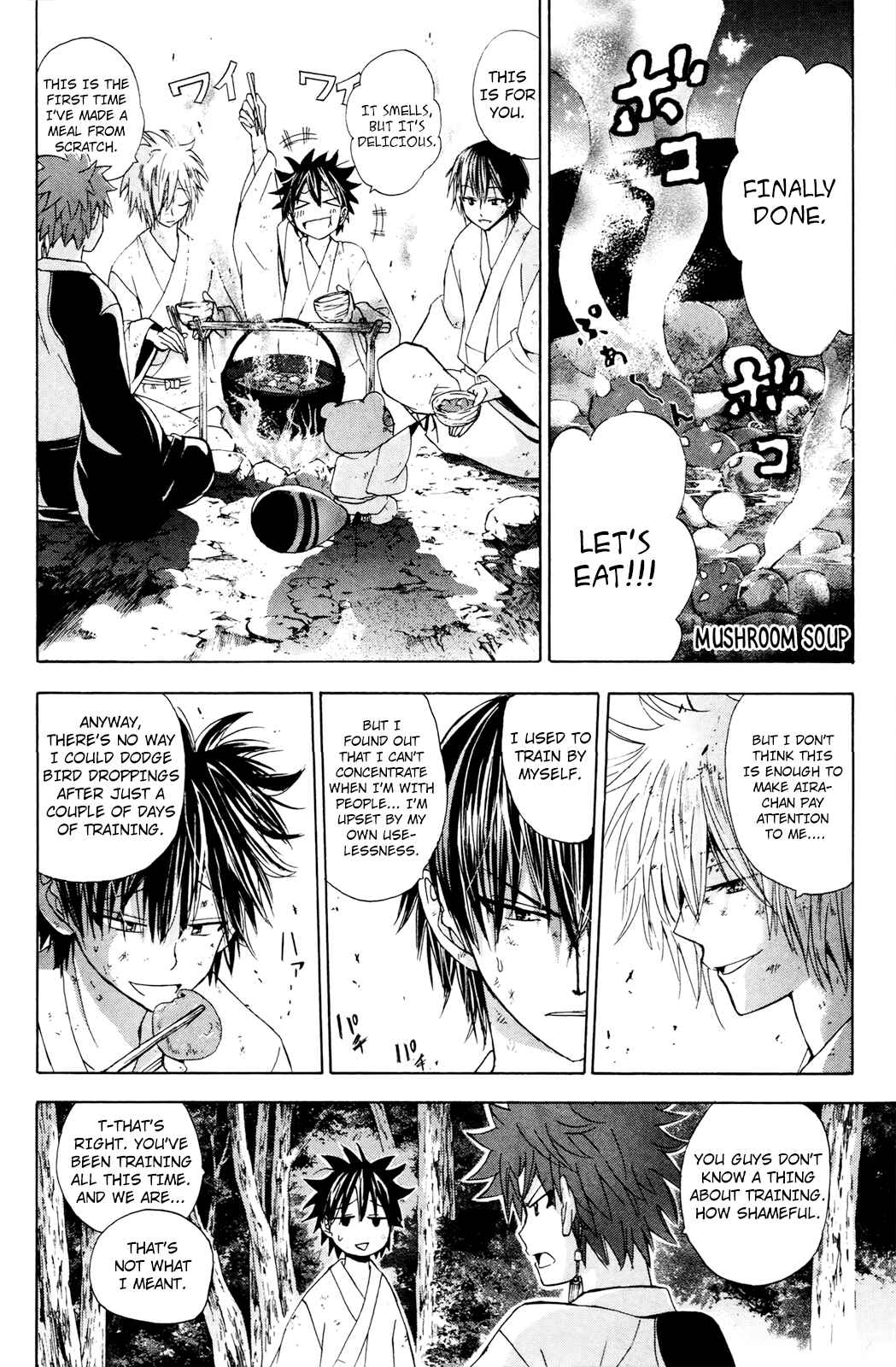 Page 21 Chapter 27 Foxs Wedding