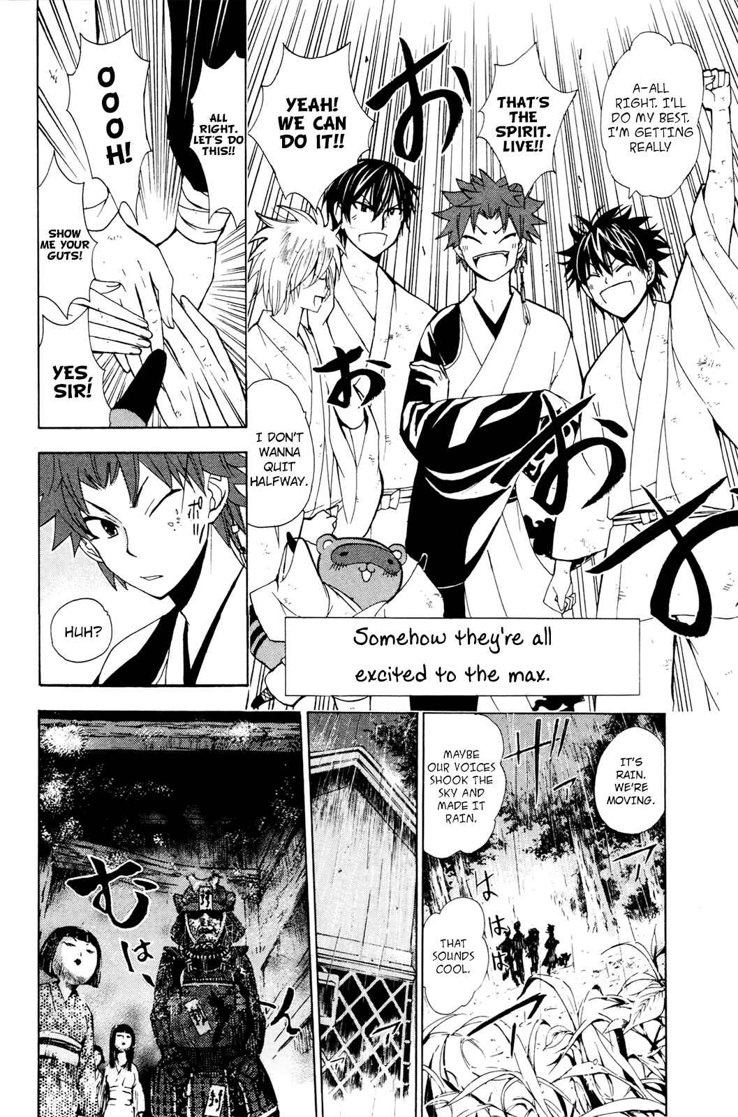 Page 23 Chapter 27 Foxs Wedding