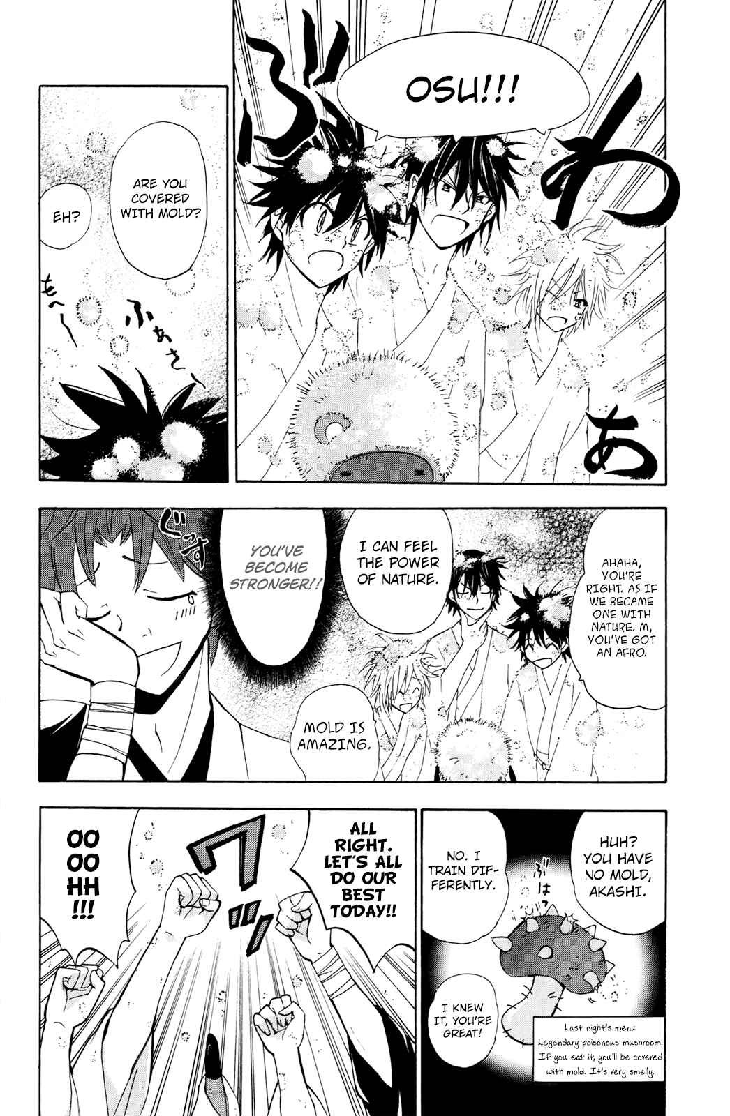 Page 25 Chapter 27 Foxs Wedding
