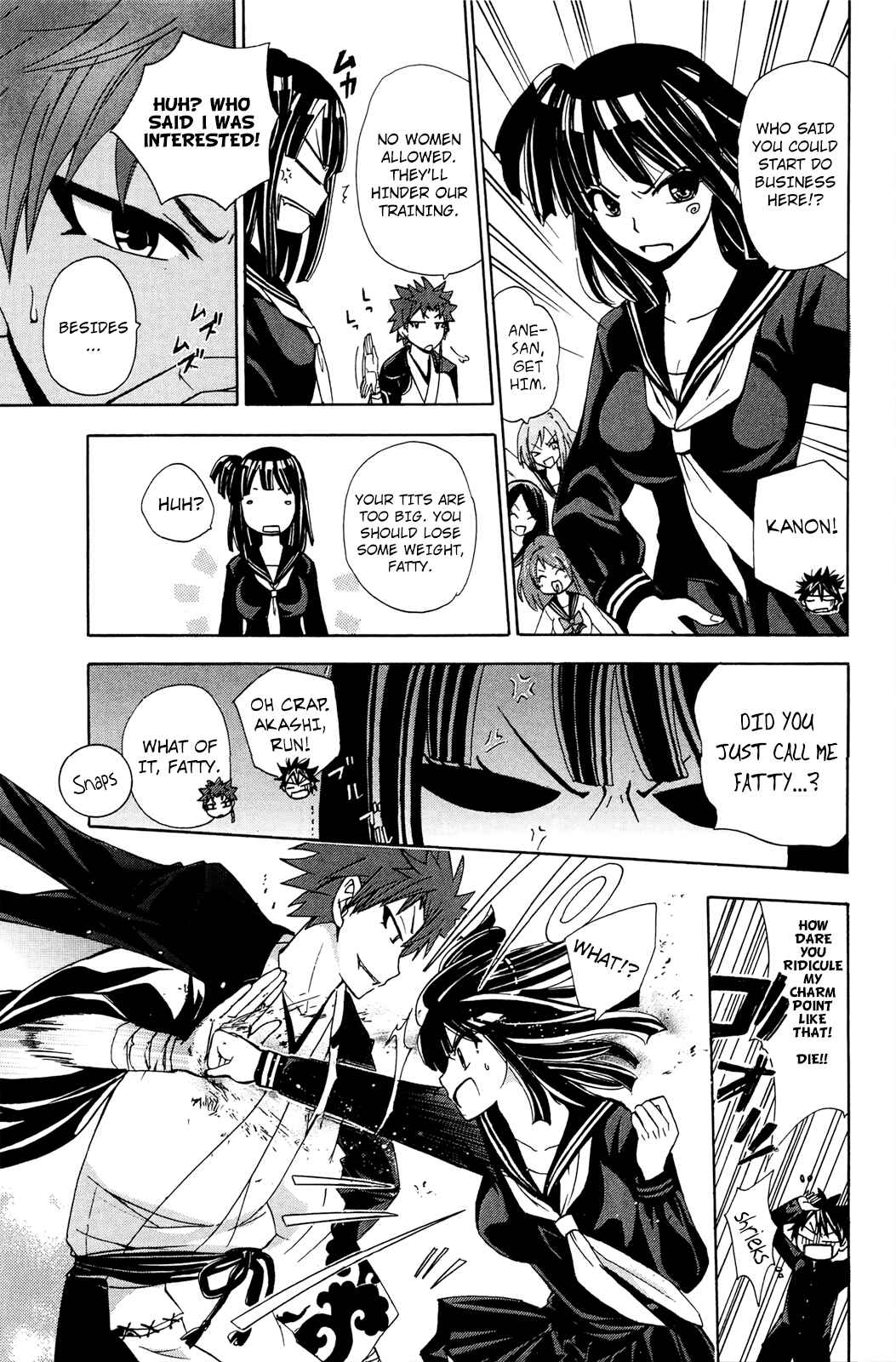 Page 6 Chapter 27 Foxs Wedding