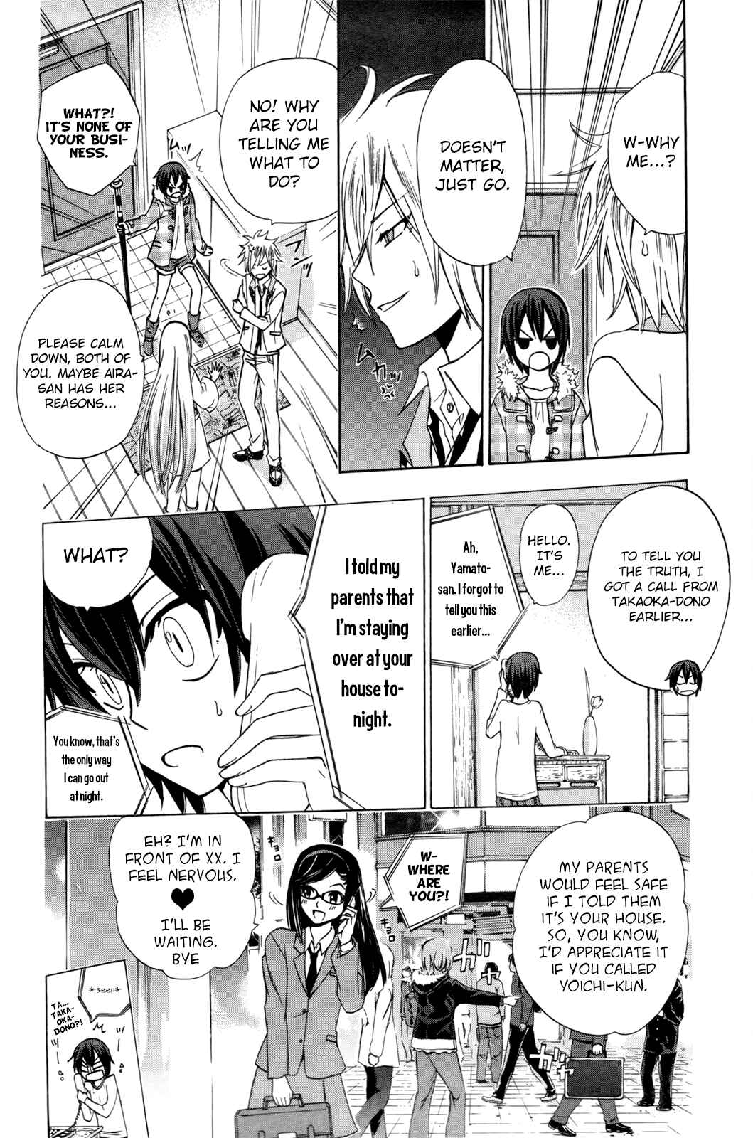 Page 10 Chapter 23 Foxs Wedding