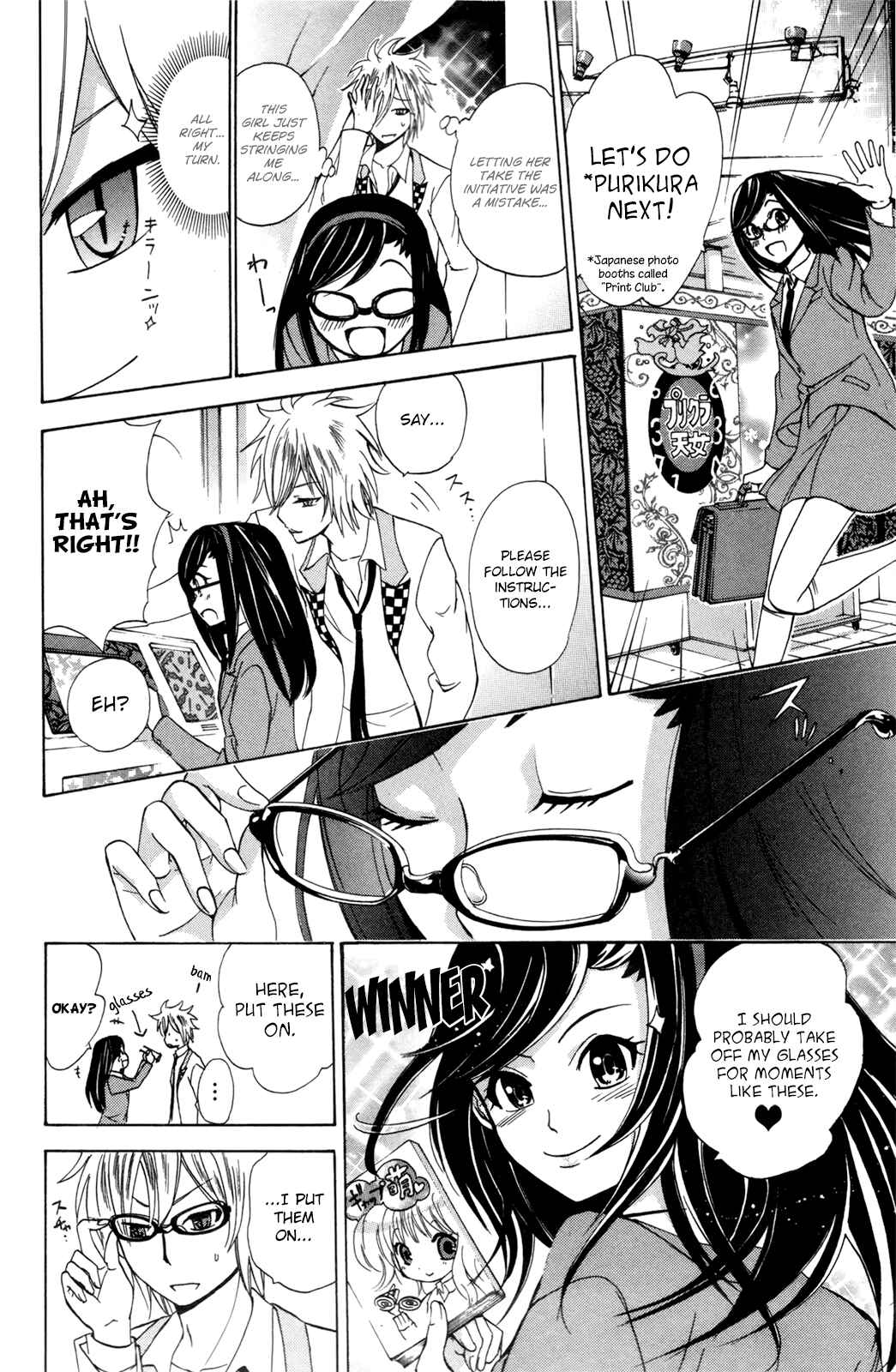 Page 20 Chapter 23 Foxs Wedding