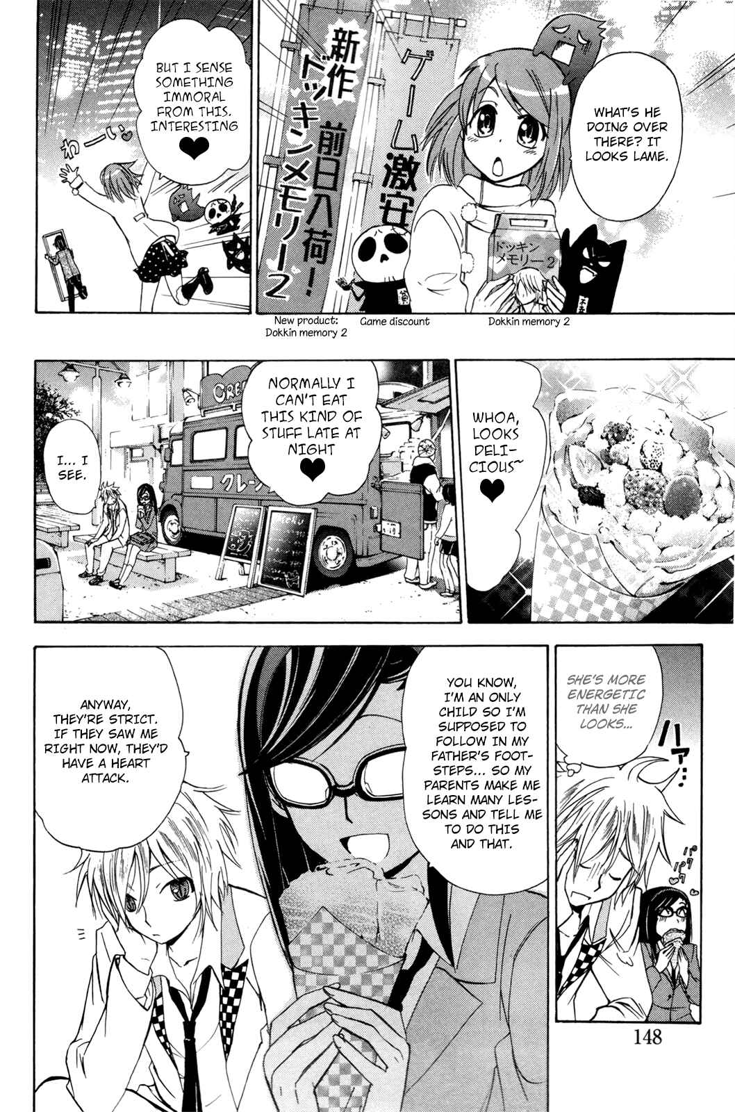 Page 22 Chapter 23 Foxs Wedding