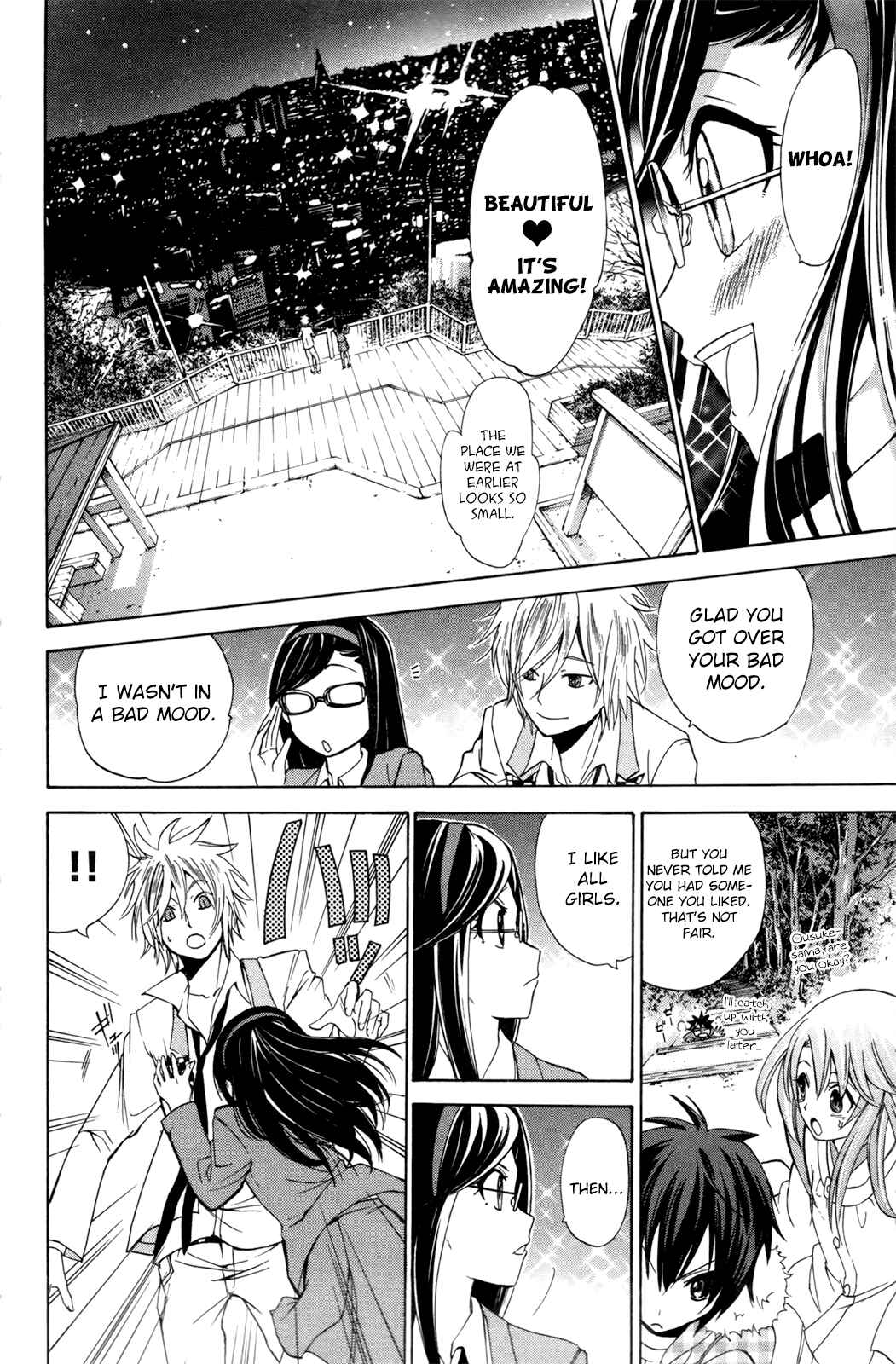 Page 26 Chapter 23 Foxs Wedding