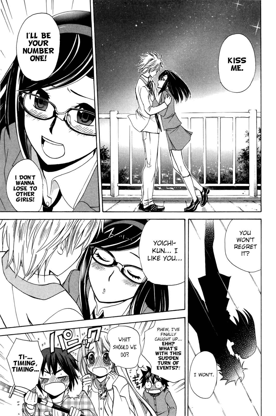 Page 27 Chapter 23 Foxs Wedding