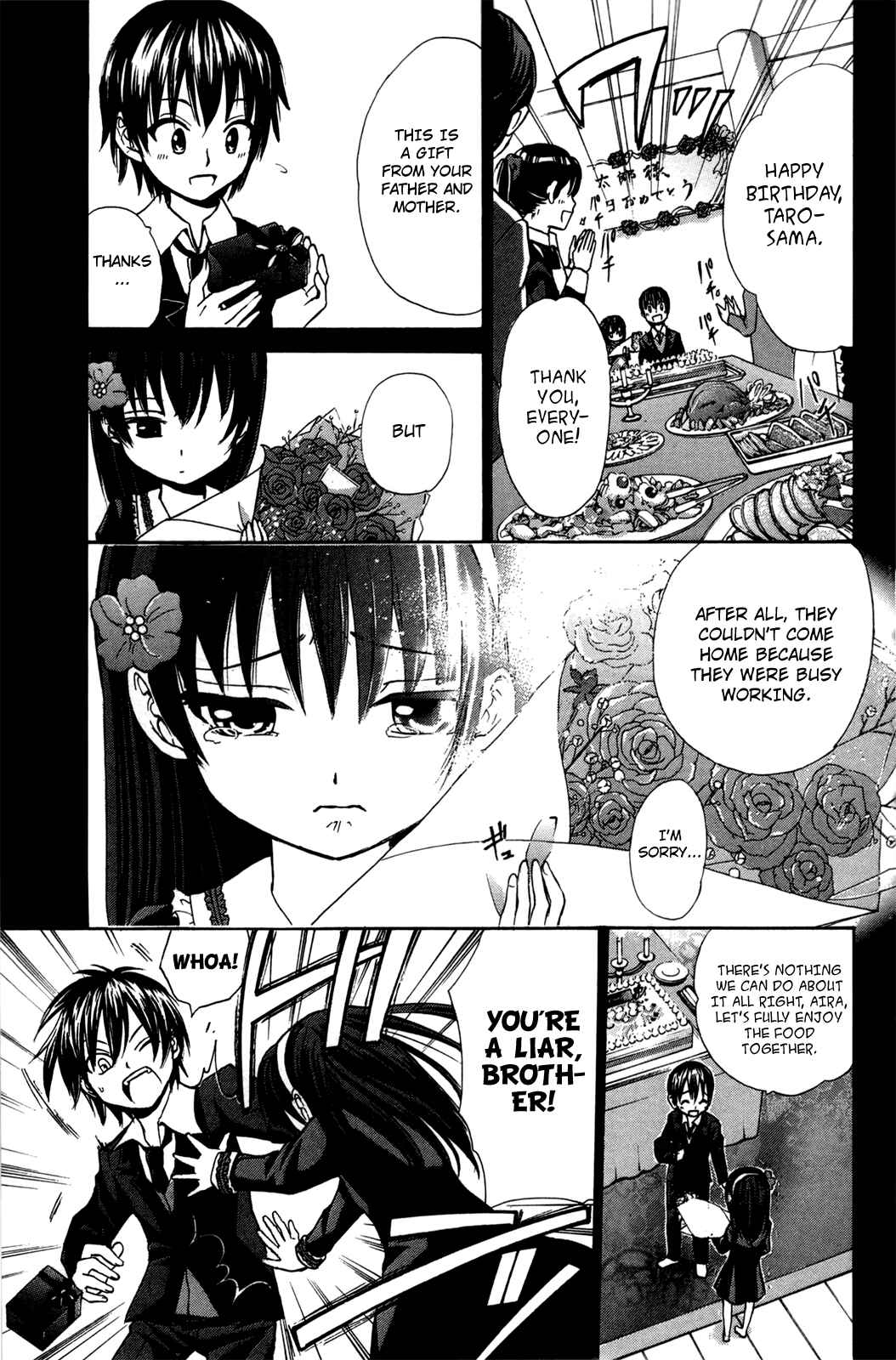Page 15 Chapter 19 Foxs Wedding