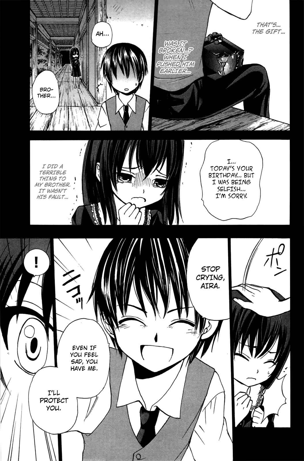 Page 17 Chapter 19 Foxs Wedding
