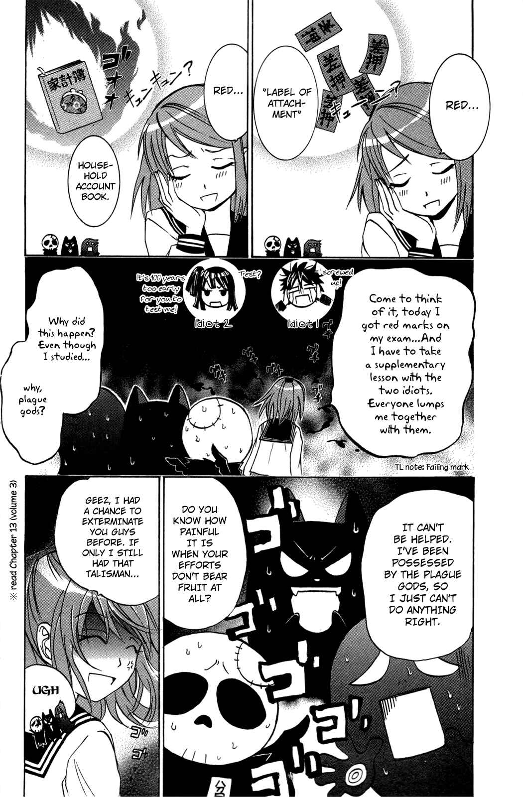 Page 22 Chapter 19 Foxs Wedding