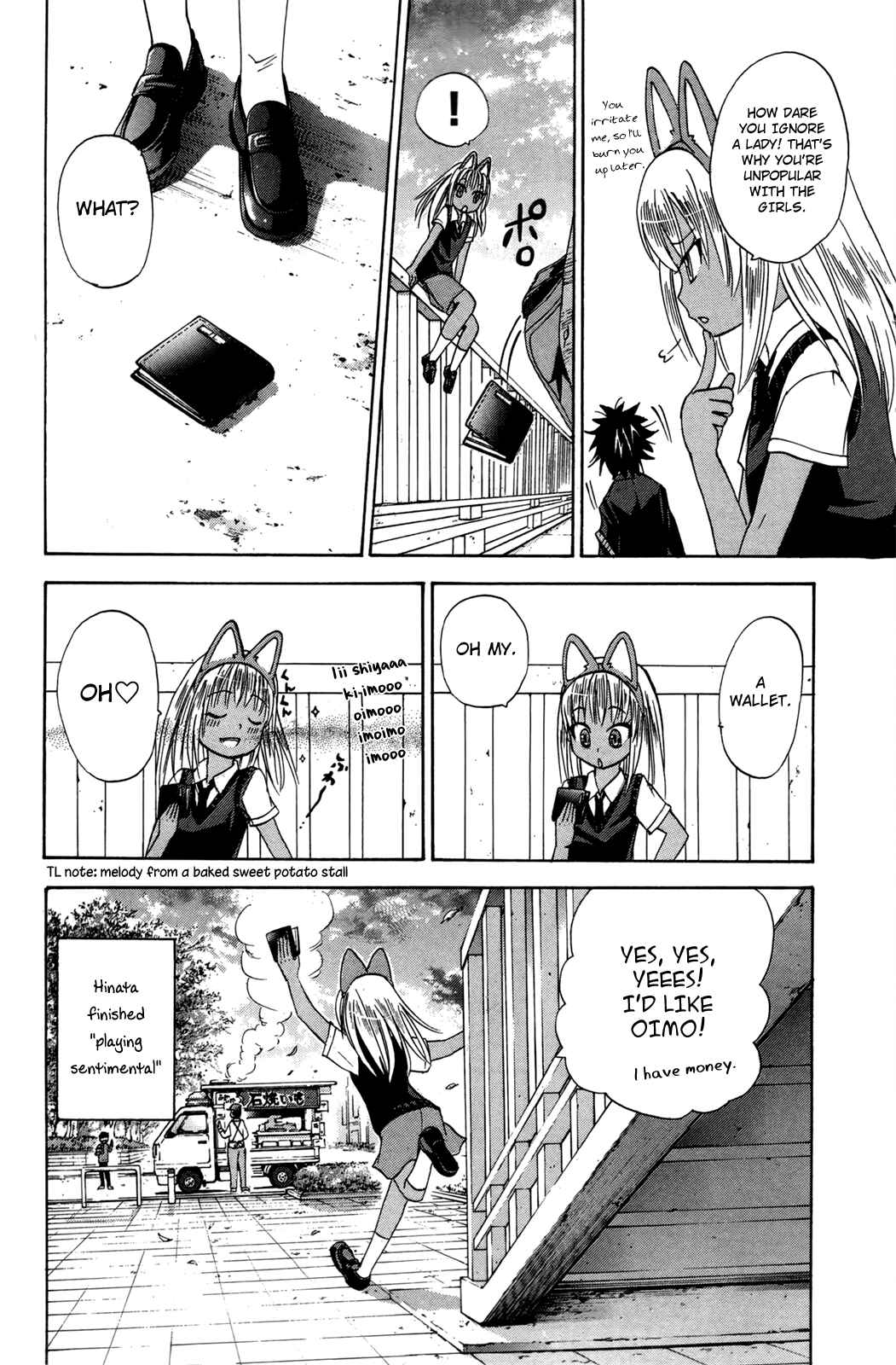 Page 28 Chapter 19 Foxs Wedding