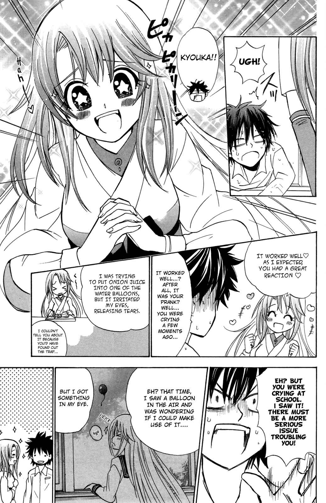 Page 33 Chapter 19 Foxs Wedding