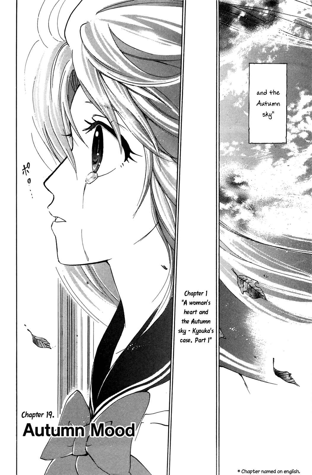 Page 6 Chapter 19 Foxs Wedding