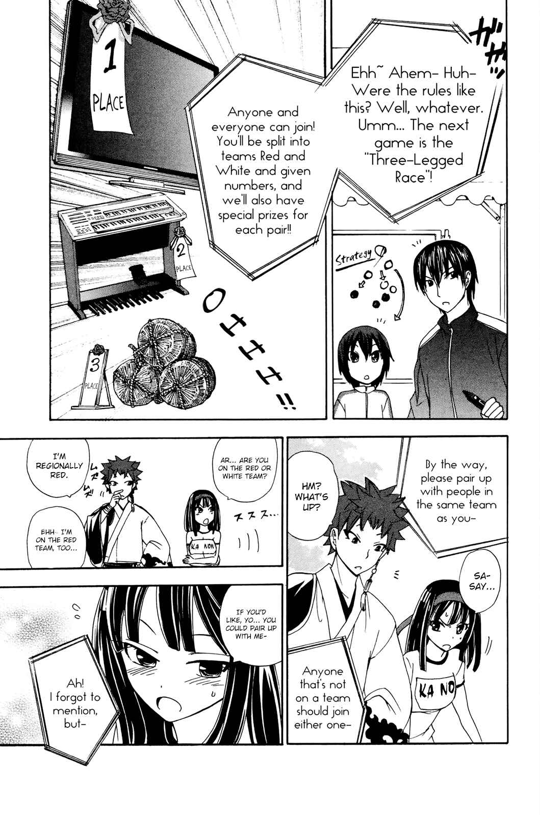 Page 10 Chapter 30 Foxs Wedding