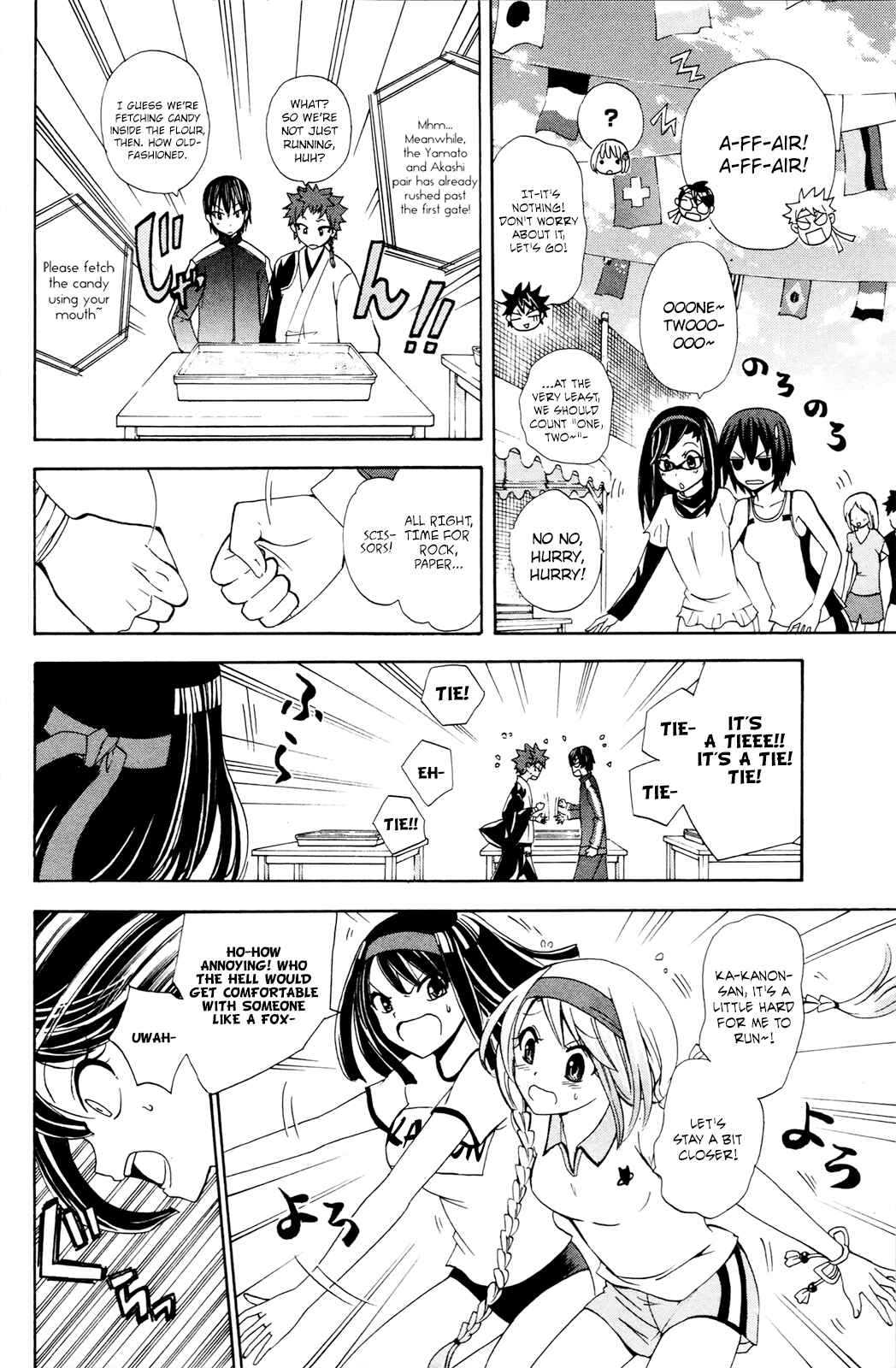 Page 18 Chapter 30 Foxs Wedding