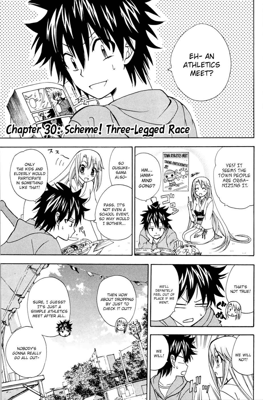 Page 2 Chapter 30 Foxs Wedding
