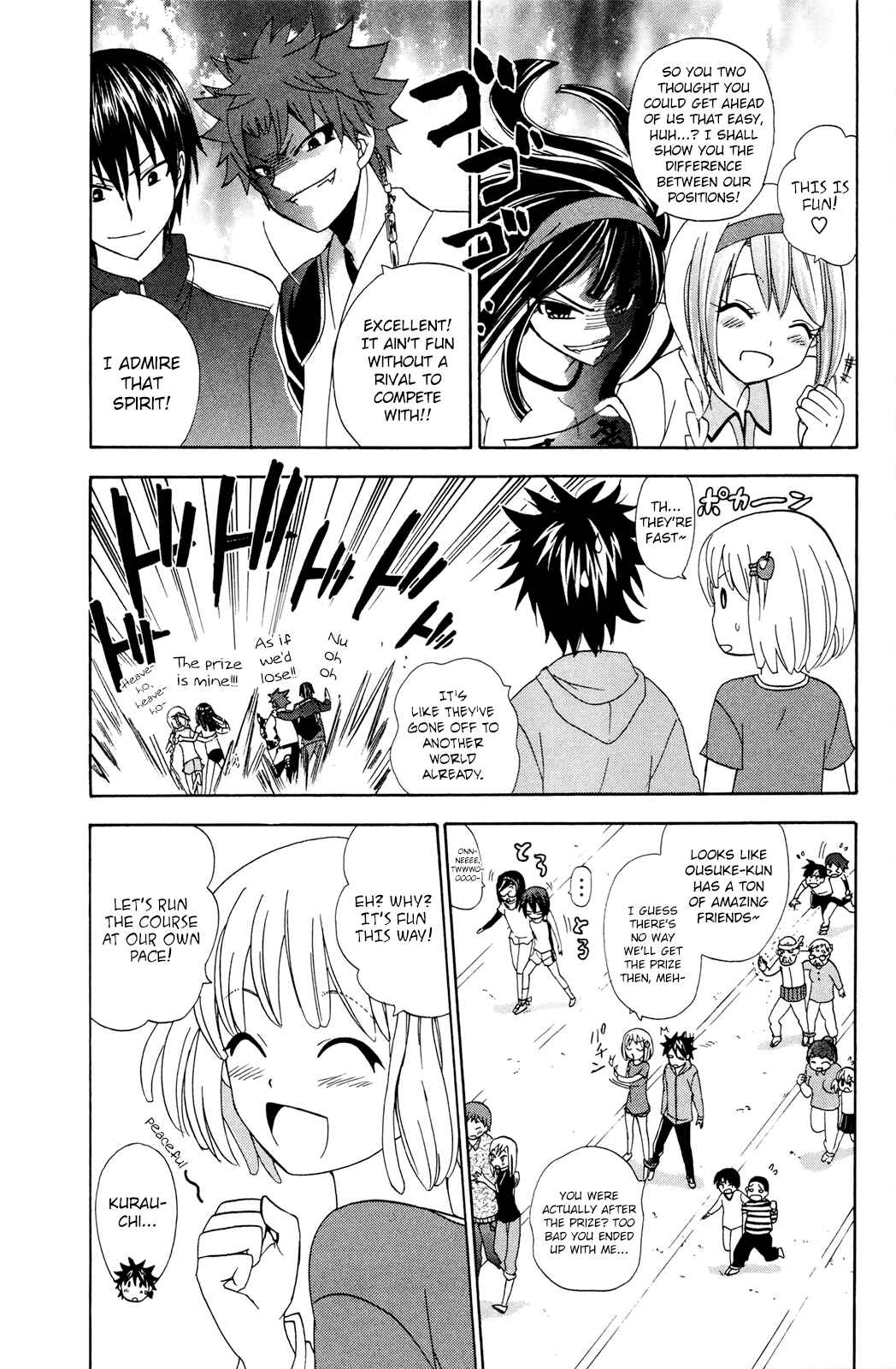 Page 21 Chapter 30 Foxs Wedding