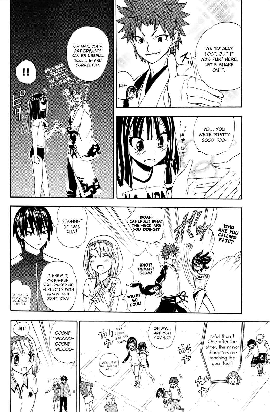 Page 24 Chapter 30 Foxs Wedding