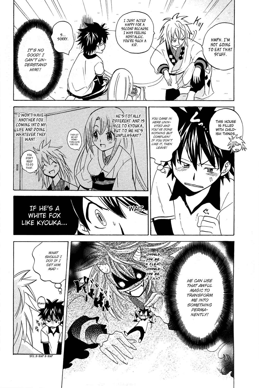 Page 14 Chapter 7 Foxs Wedding