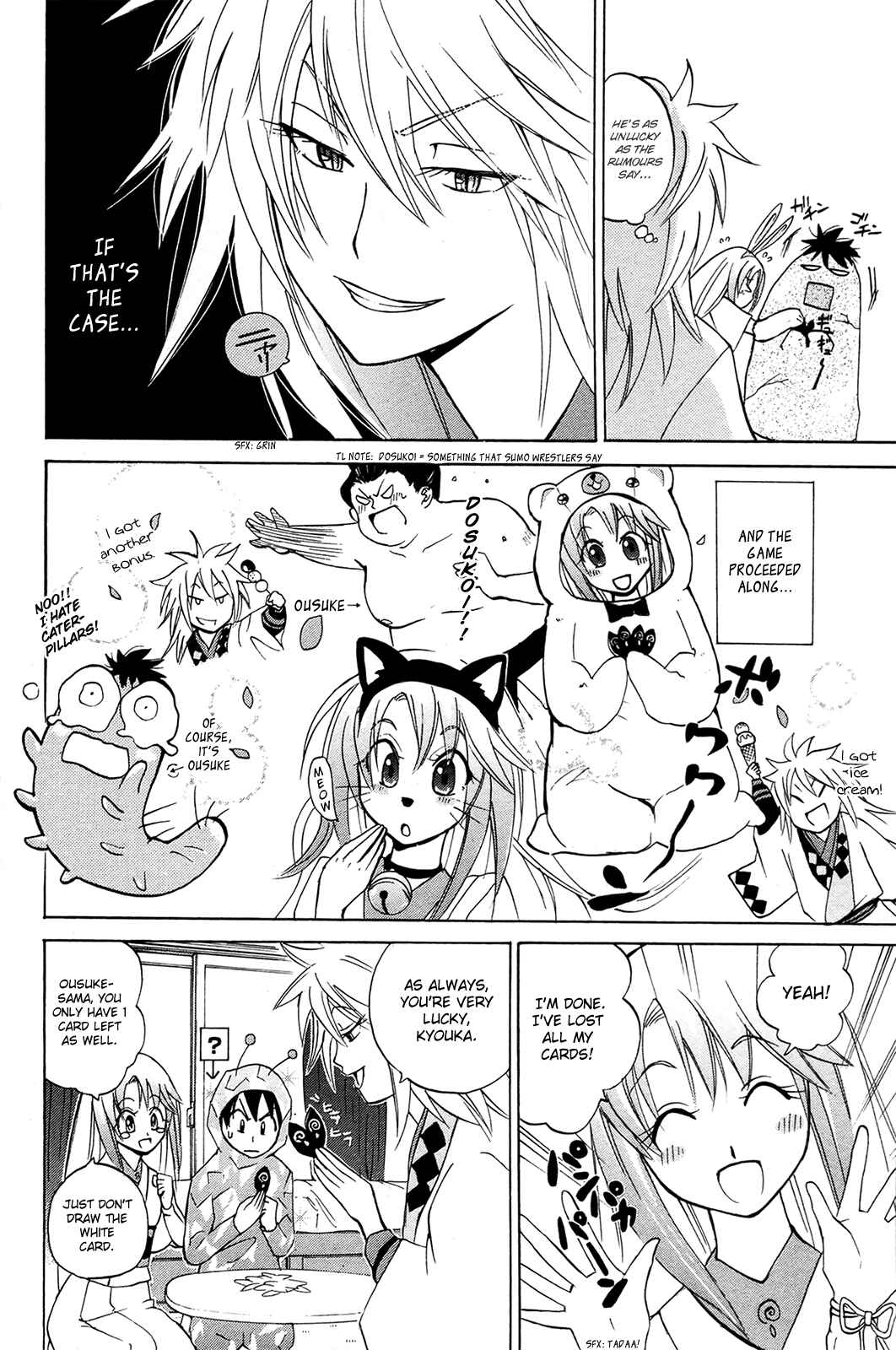 Page 20 Chapter 7 Foxs Wedding