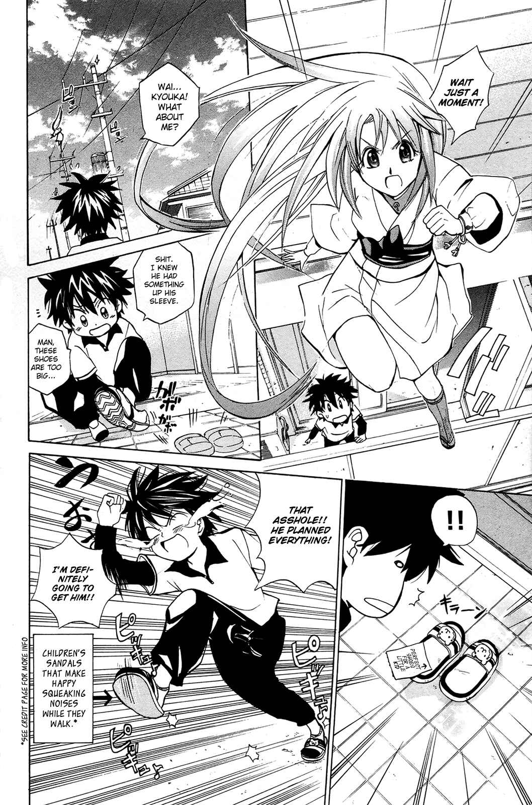 Page 24 Chapter 7 Foxs Wedding