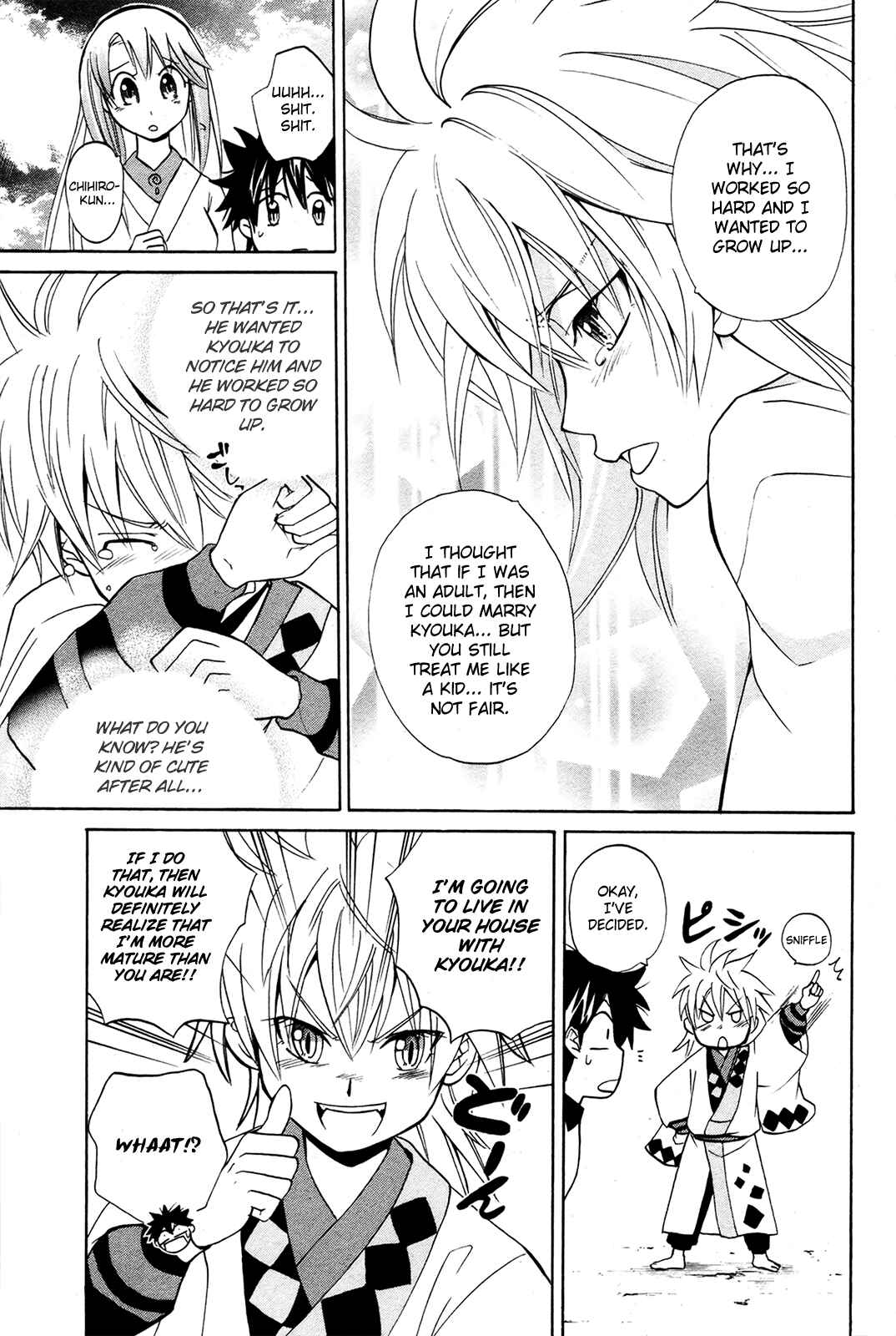 Page 33 Chapter 7 Foxs Wedding