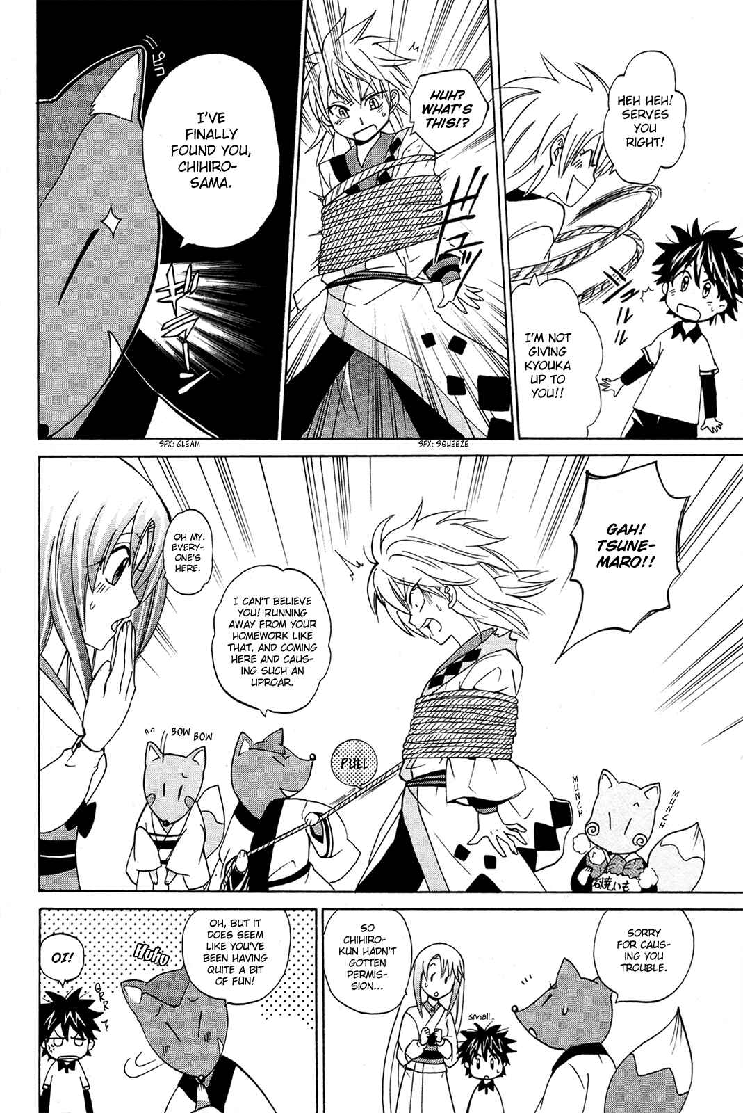 Page 34 Chapter 7 Foxs Wedding