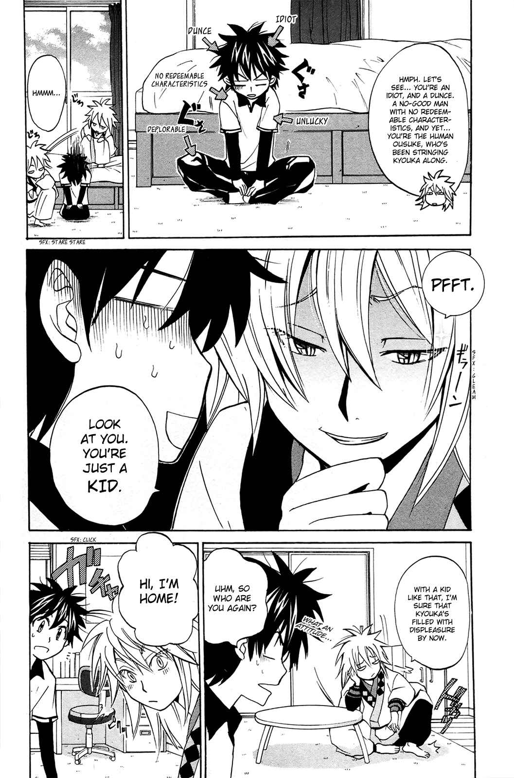 Page 8 Chapter 7 Foxs Wedding