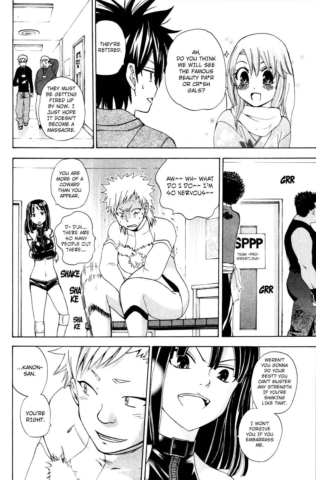 Page 13 Chapter 32 Foxs Wedding