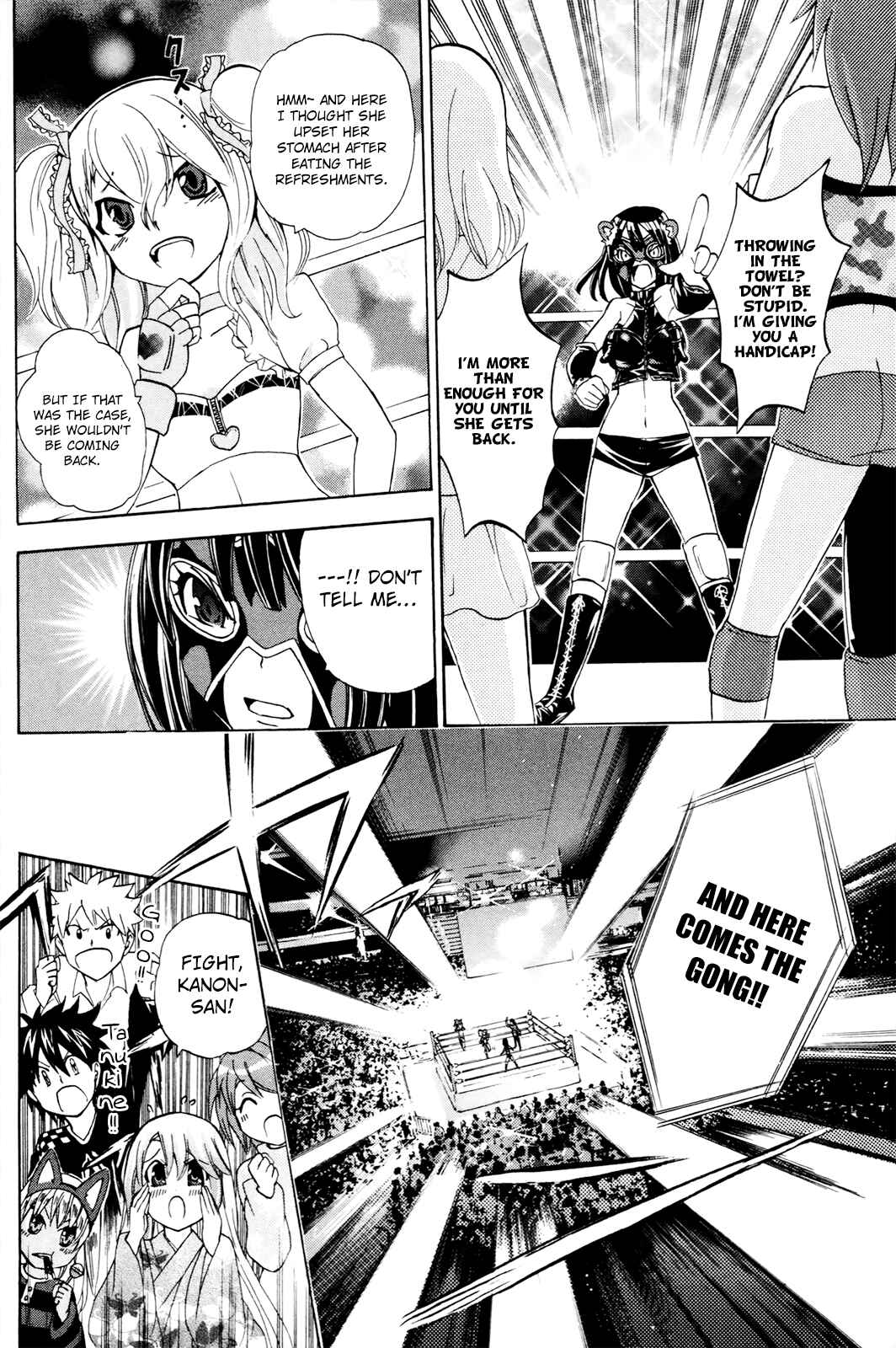 Page 19 Chapter 32 Foxs Wedding