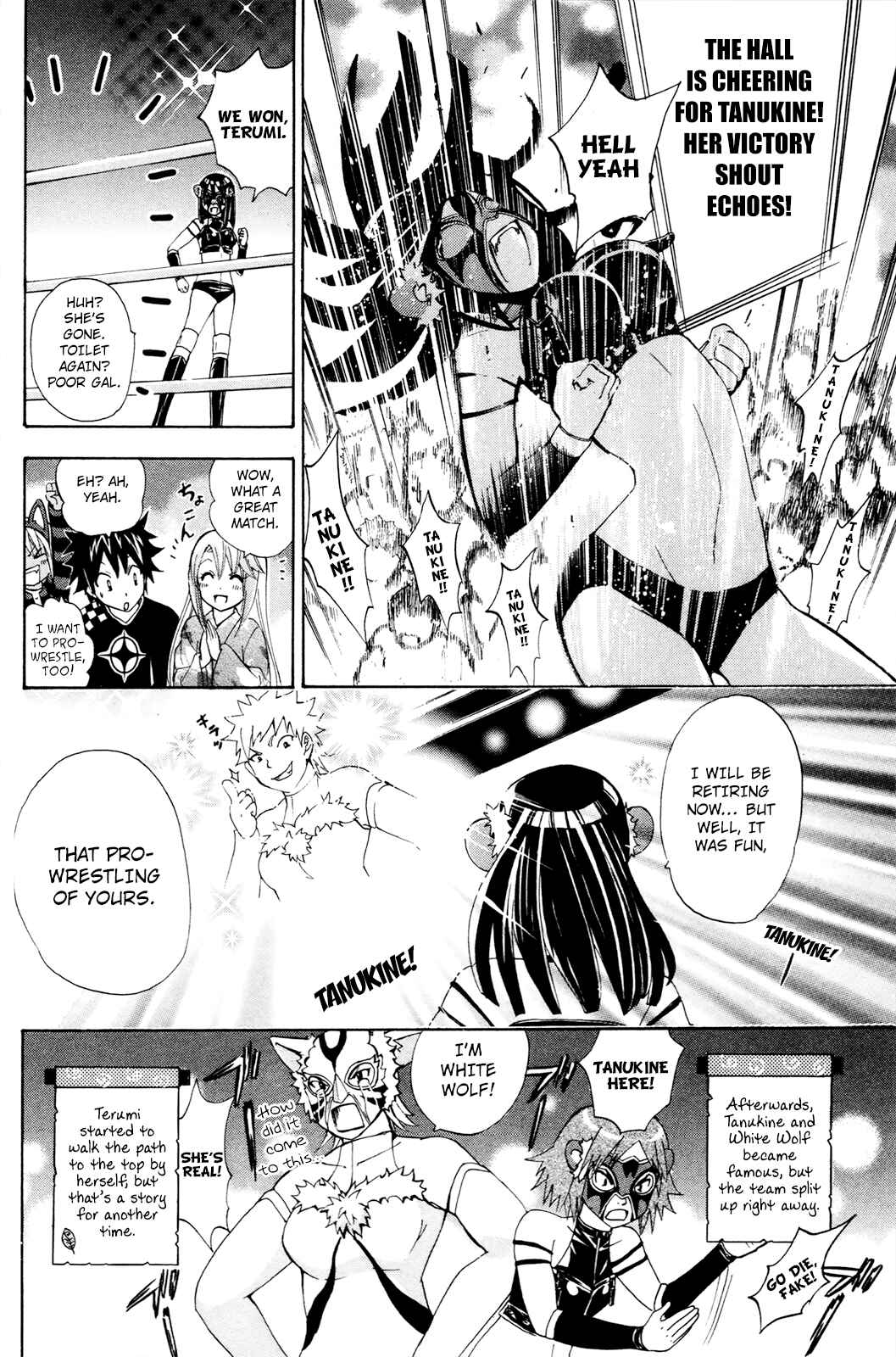 Page 33 Chapter 32 Foxs Wedding