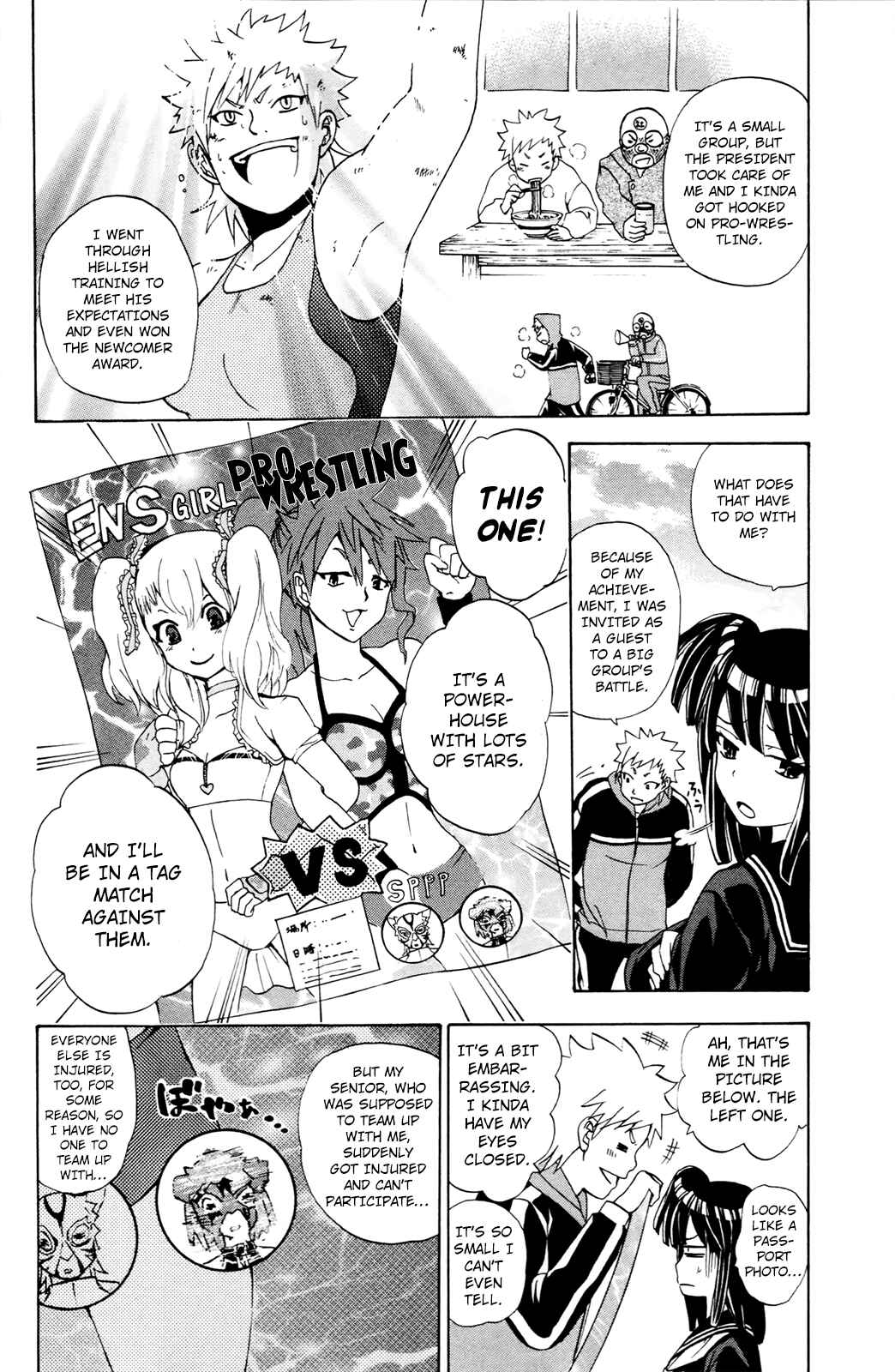 Page 7 Chapter 32 Foxs Wedding