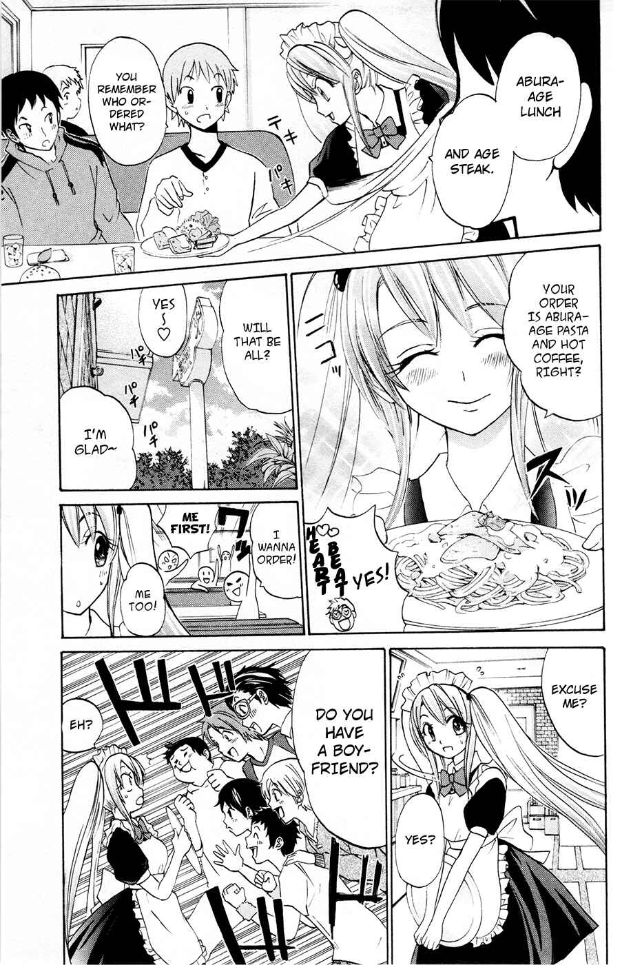 Page 11 Chapter 14 Foxs Wedding