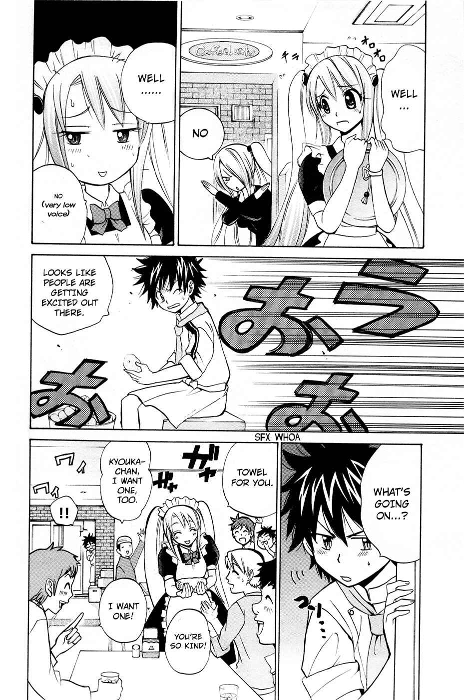 Page 12 Chapter 14 Foxs Wedding
